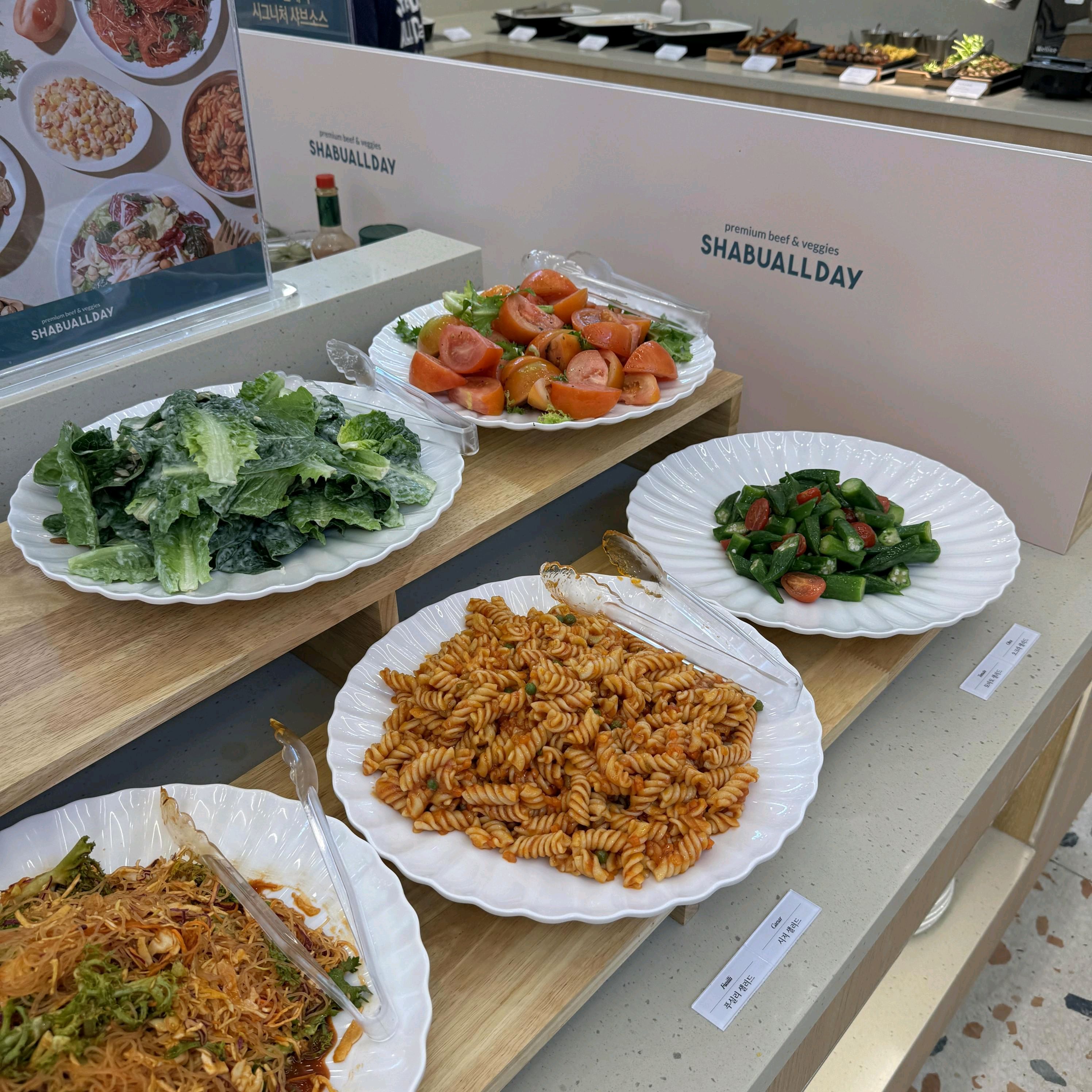 가족들이랑 샤브샤브 맛있게 먹었어요 샐러드바 메뉴도 다양해서 즐겁게 식사했었어요 - 충주 안림동 맛집 샤브올데이 충주안림점