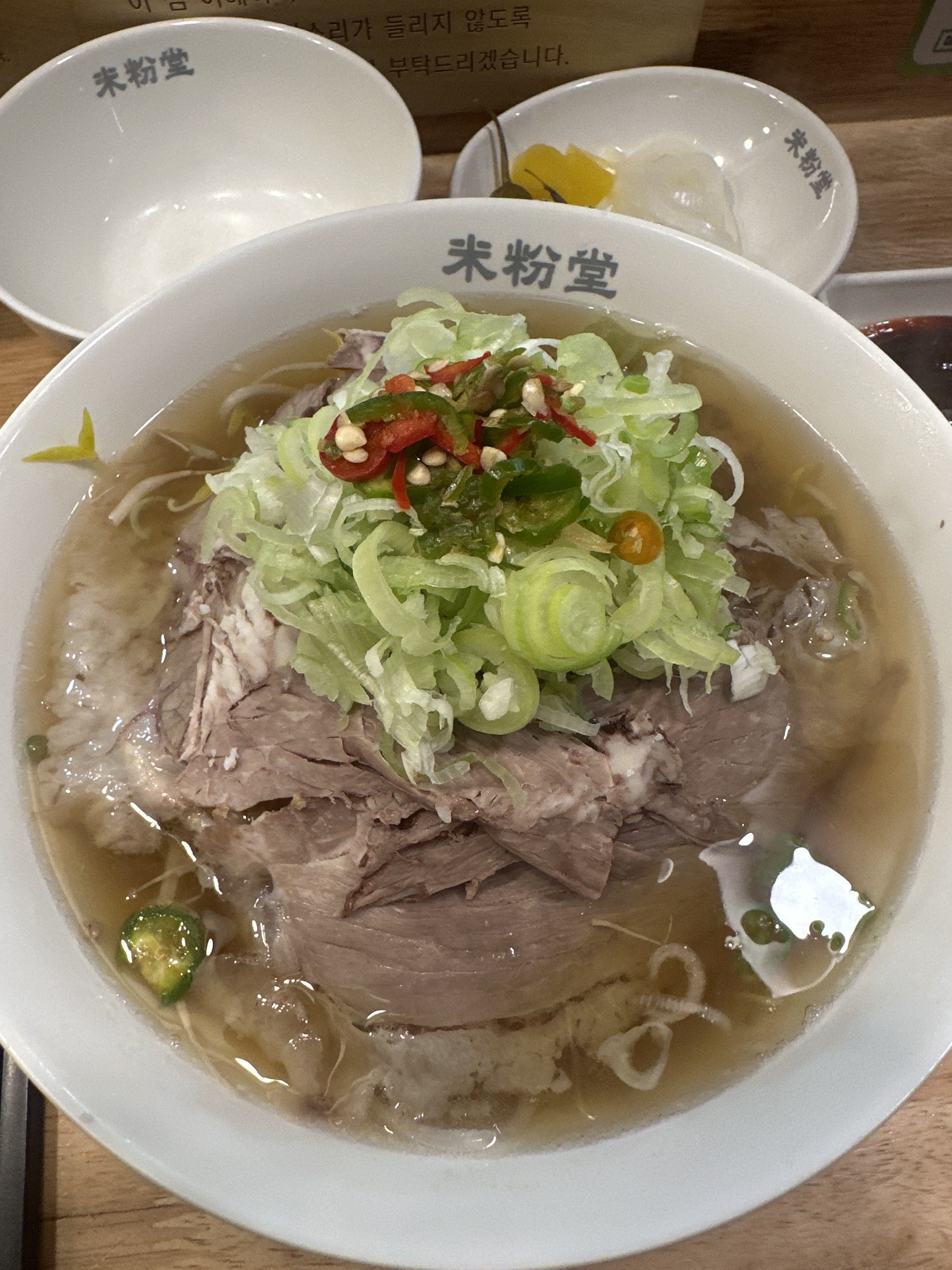 여기 진짜 맛있습니다! 직원분들도 되게 친절하시고 특히 소스에 비벼먹으면 끝장입니다 ㅎㅎ - 부산 중앙동 맛집 미분당 부산중앙역점