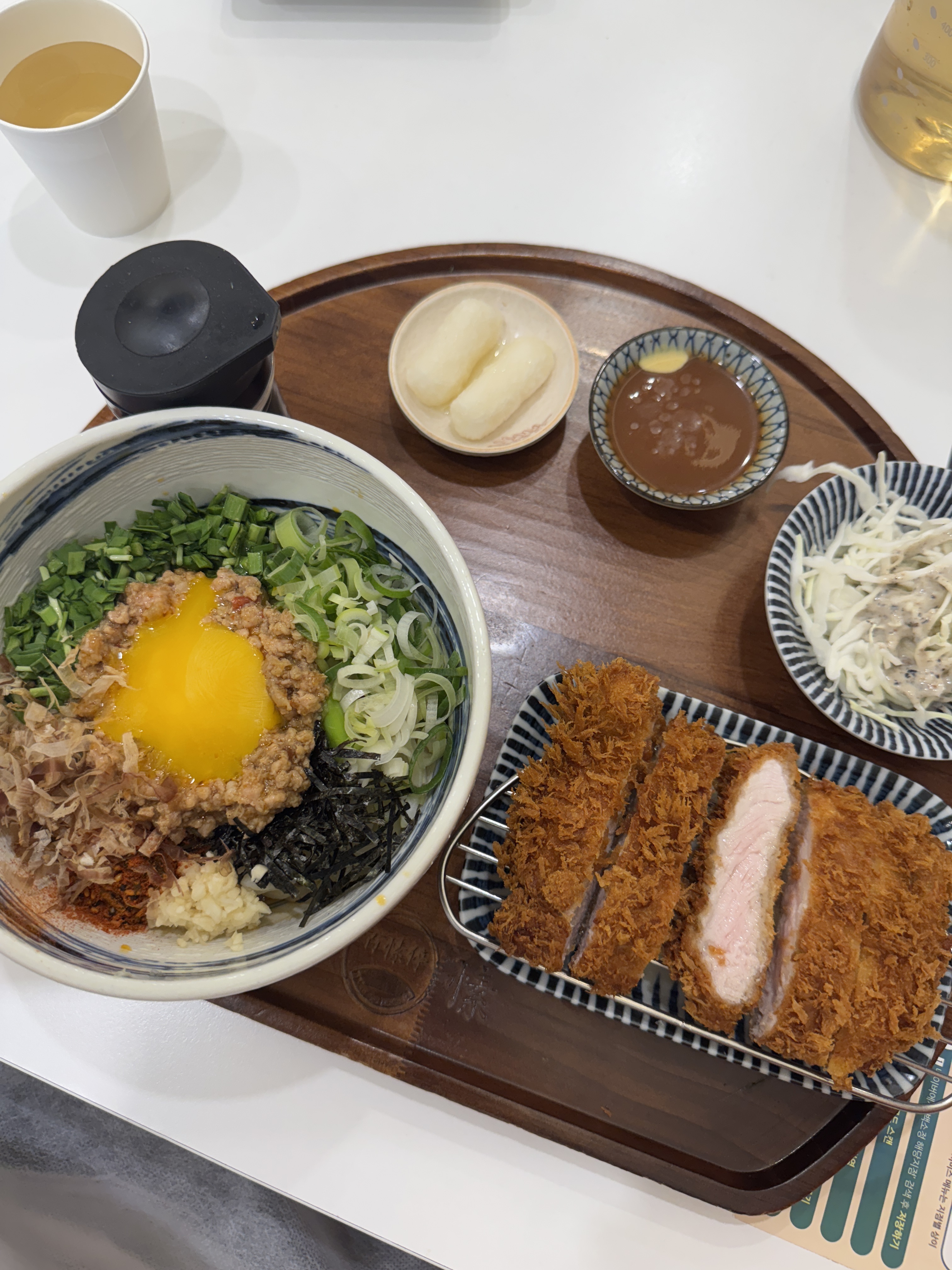 미금역 맛집 백소정 미금역점 내돈내산 최신리뷰