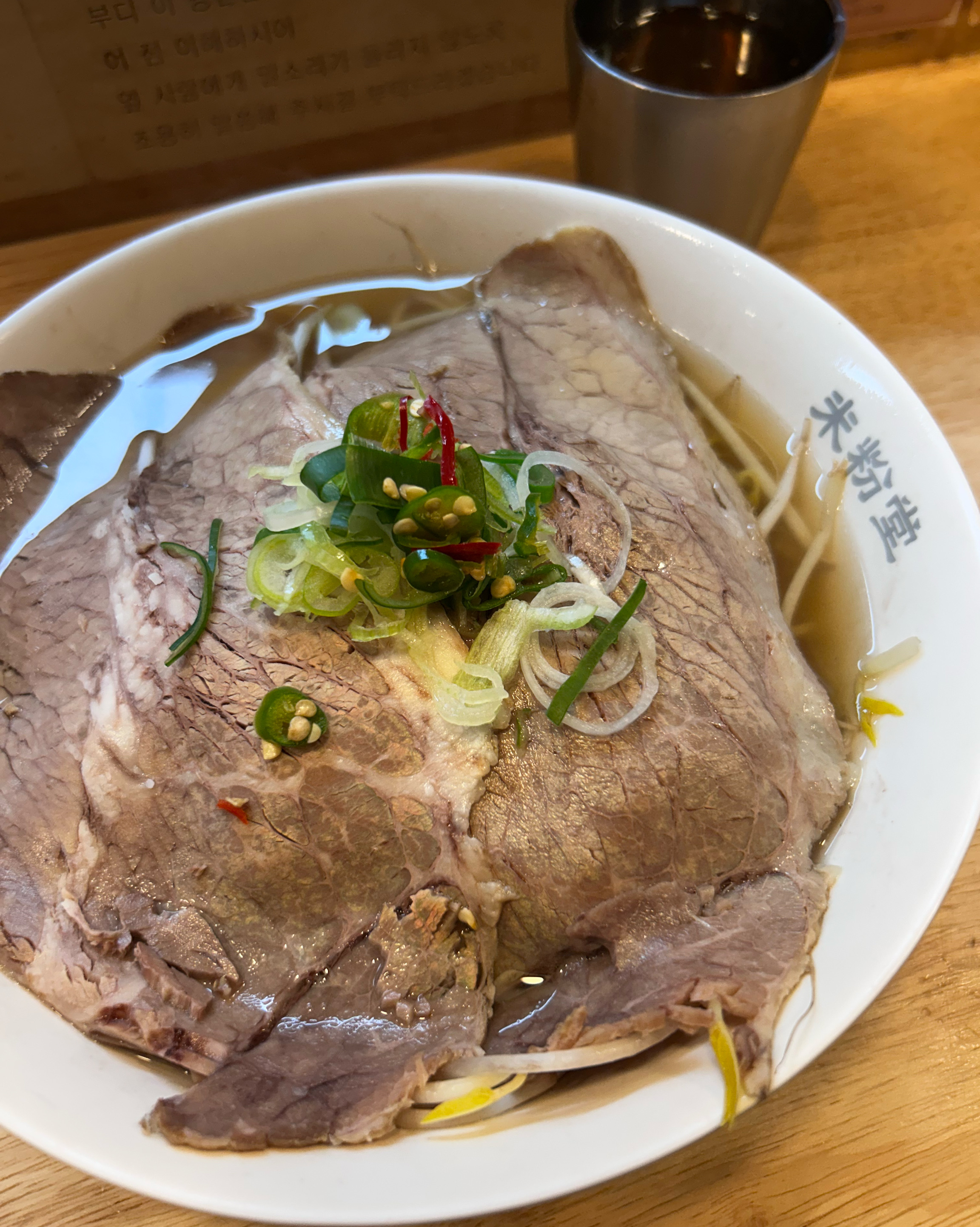 양도 많고 맛있어요. 숙주가 신선하고 양파를 따로 줘서 좋아요 - 충무로 맛집 미분당 충무로점