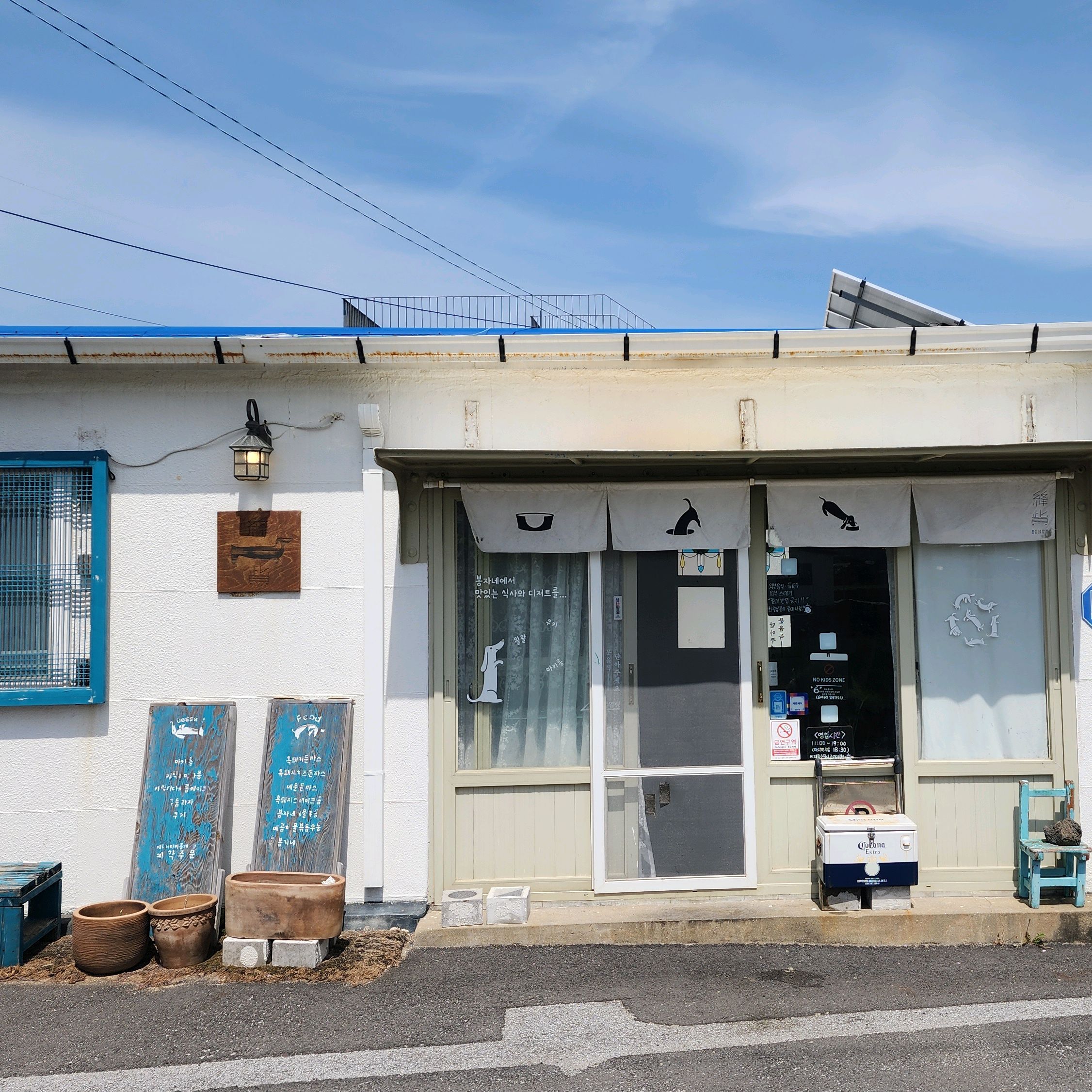 제주올레길 20코스 마치고 숙소 복귀 길에 찾아낸 식당. 국수와 더불어 돈카츠는 최애 메뉴