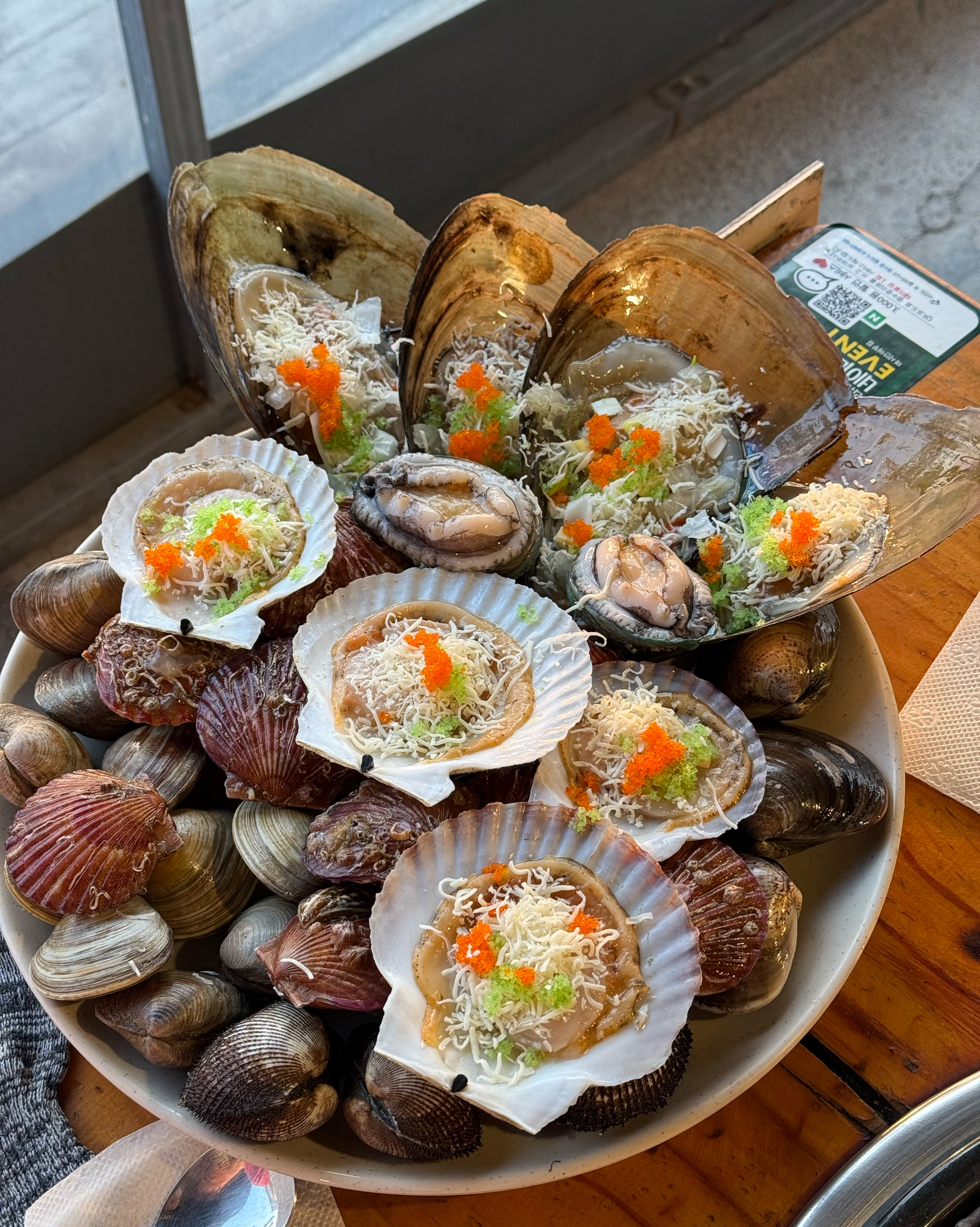 두번째 방문입니다~ - 인천 맛집 마시안 어부집