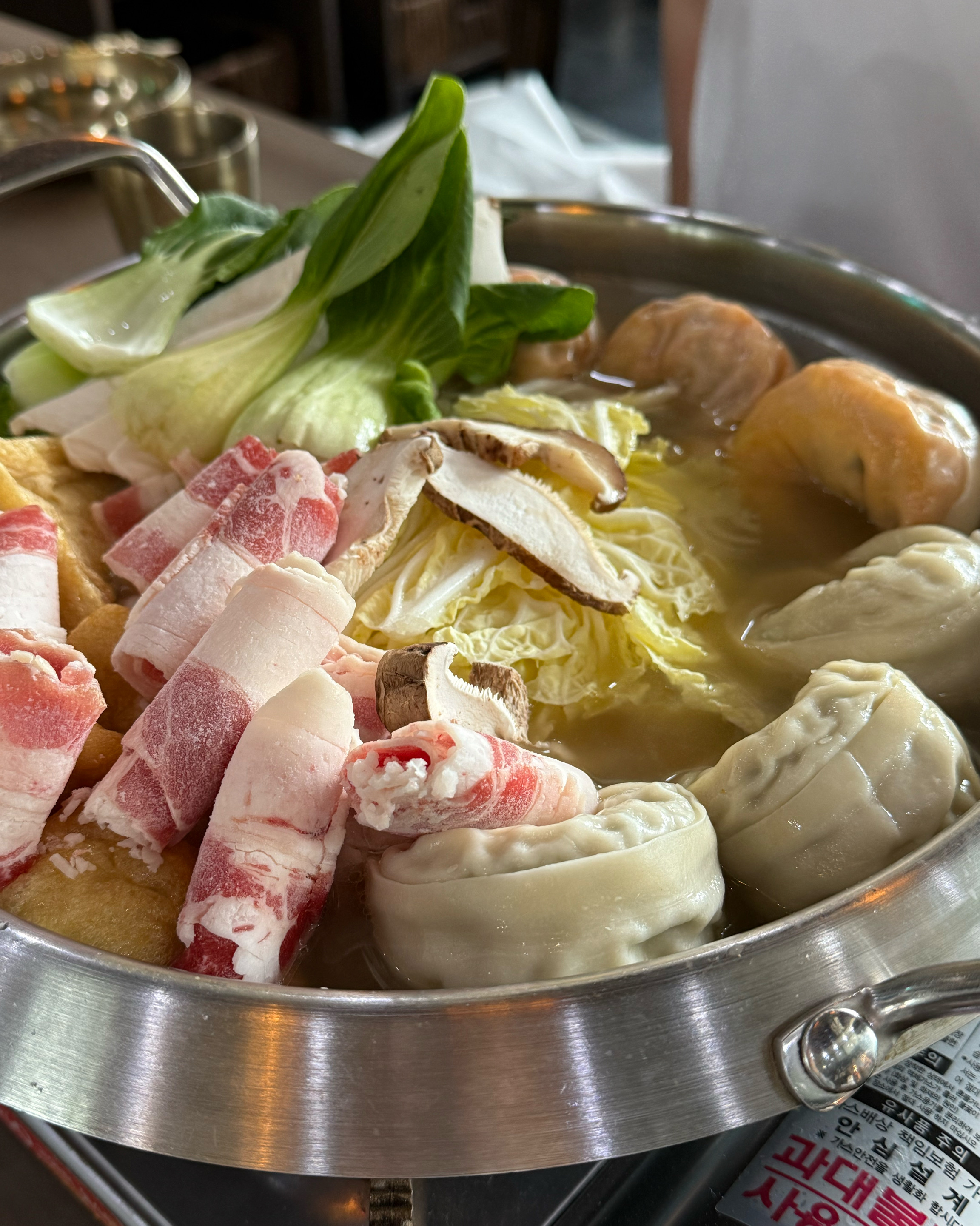 주기적으로 오는 단골집이에요. 뭐하나 맛없는 메뉴가 없어요 여름엔 콩국수도 먹어줘야해요!💛