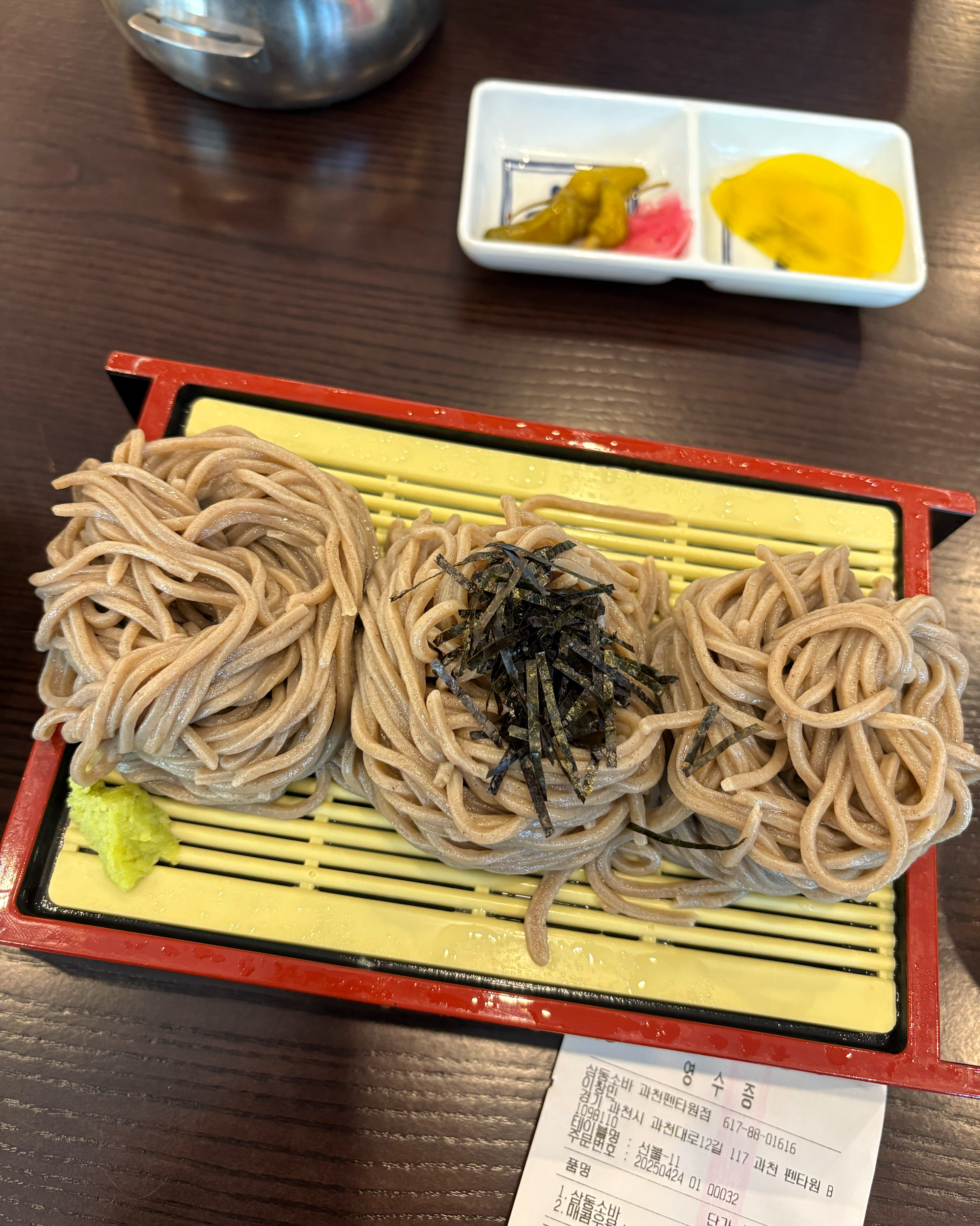지인들과 점심먹으러 왔는데 소마 맛집이에요 - 과천 맛집 삼동소바 과천펜타원점
