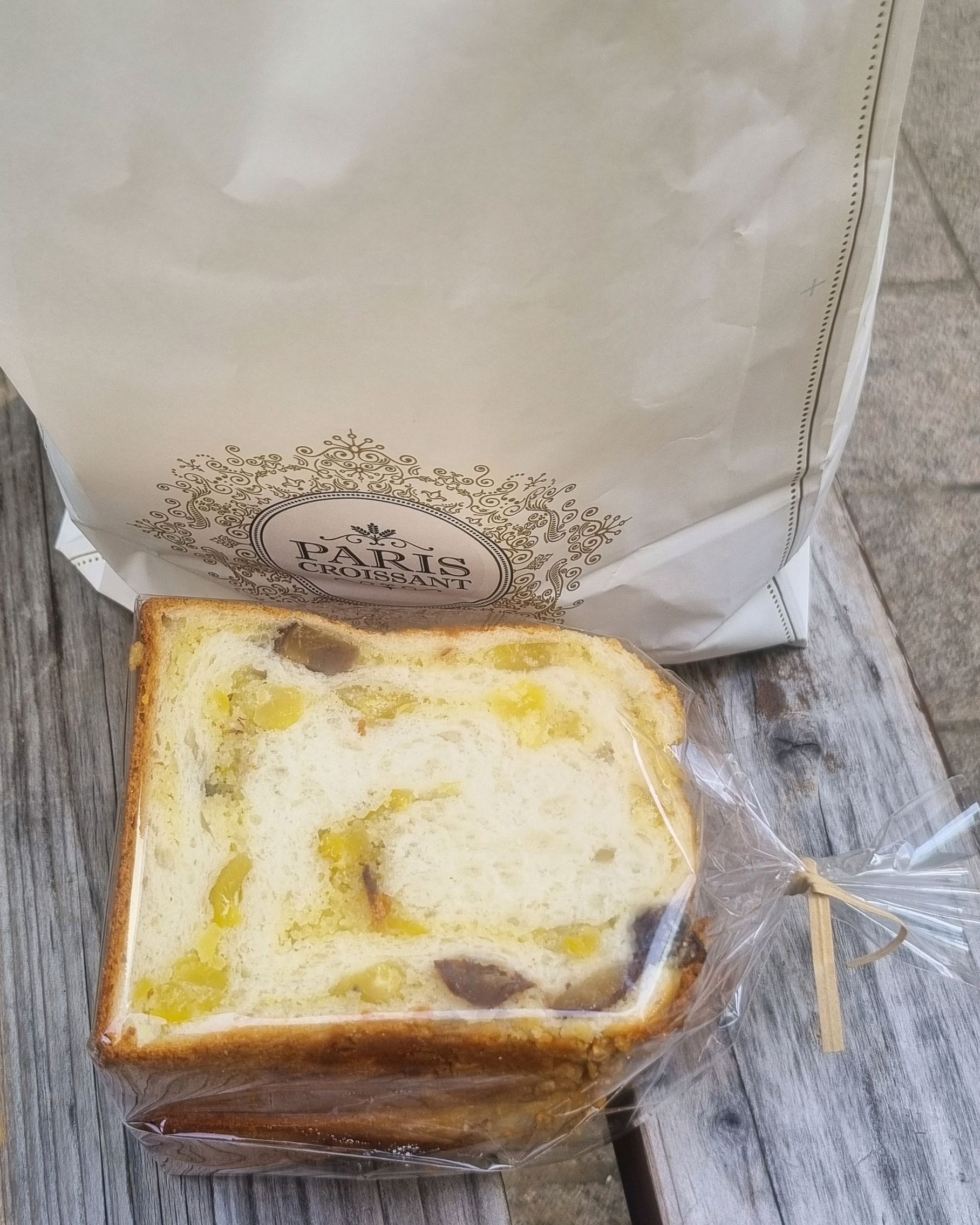 정자역 맛집 파리크라상 분당정자점 내돈내산 방문후기