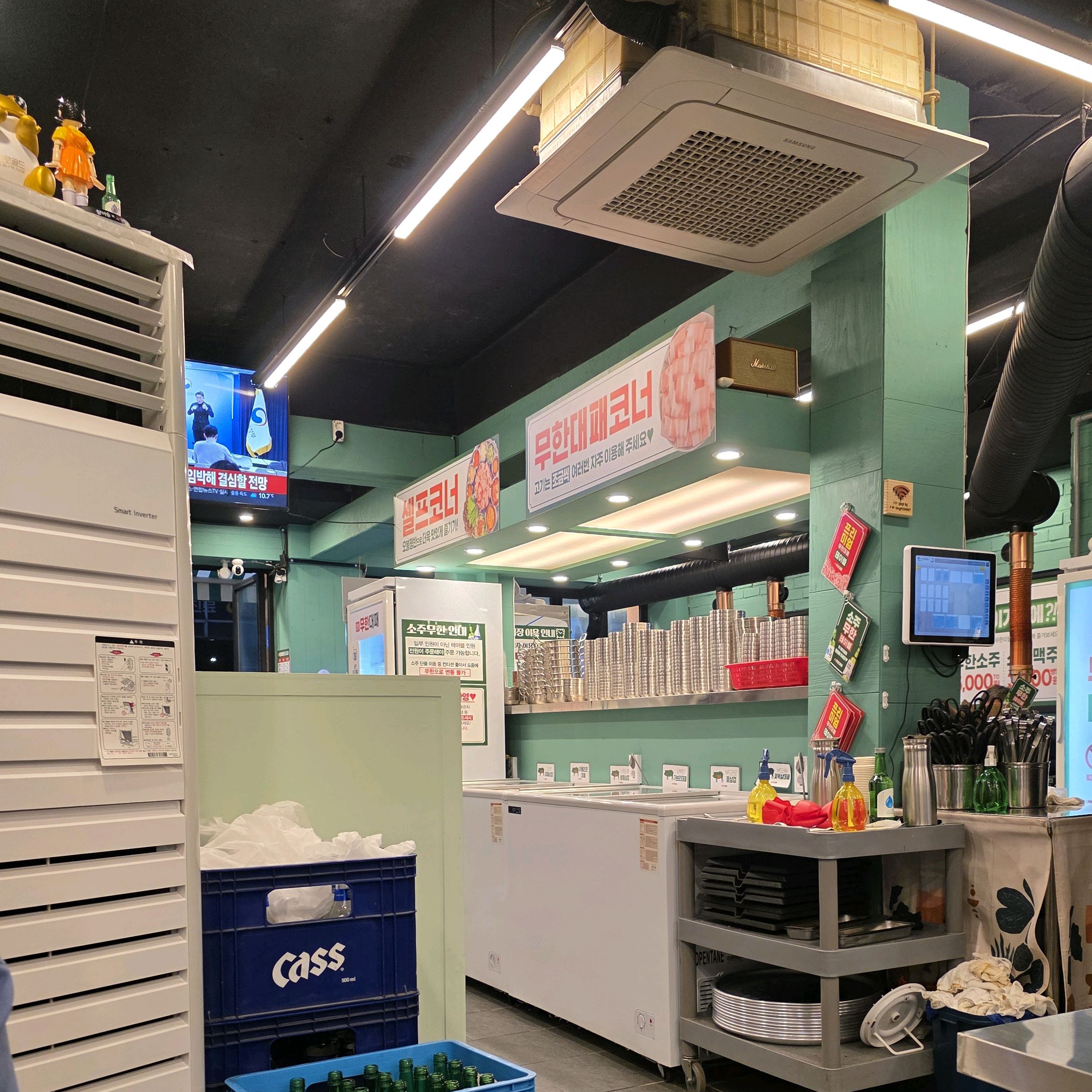 지인과 오랜만에 고기집 찾다가 - 망원동 맛집 엉터리 무한대패 망원점