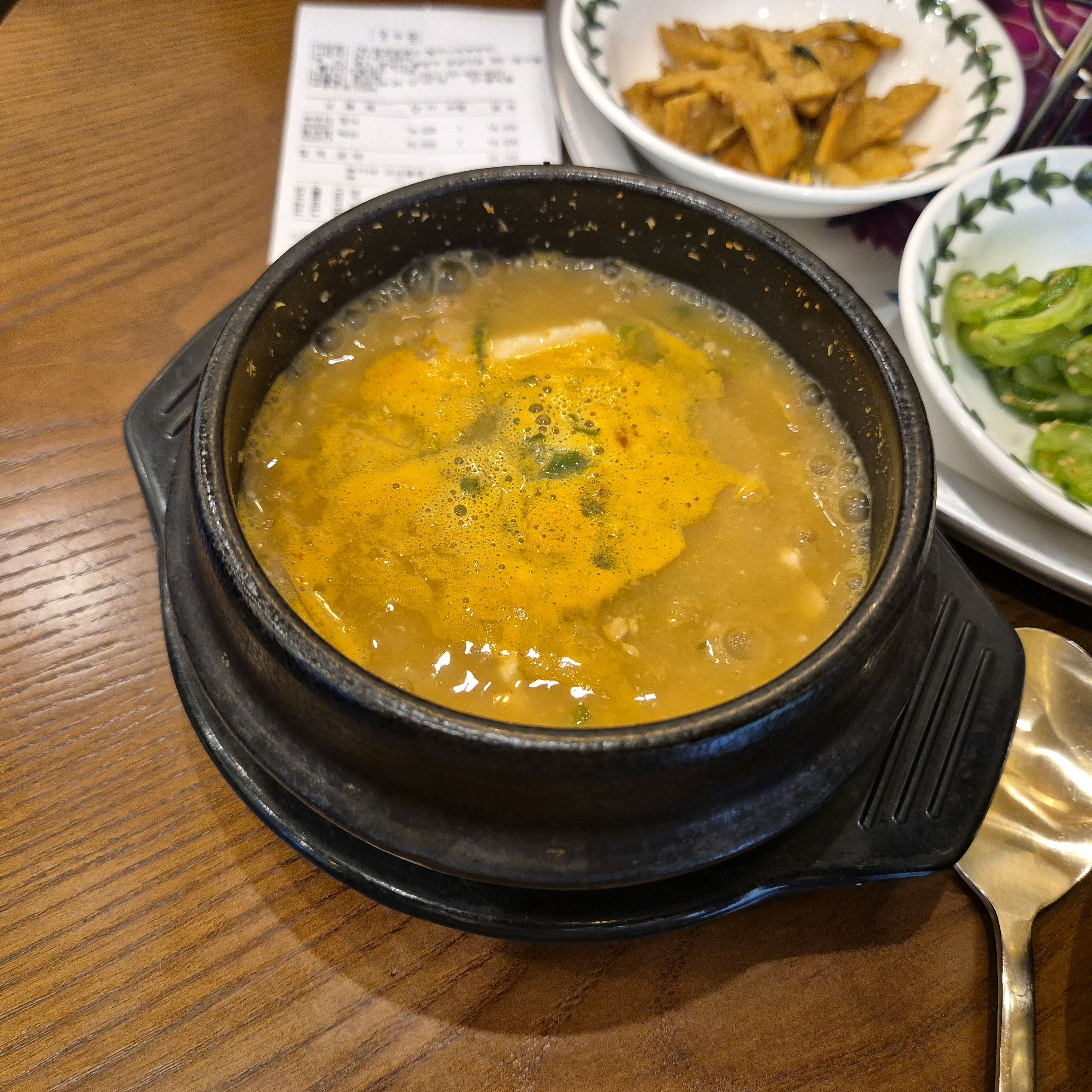 정자역 맛집 할머니의부뚜막 정자직영점 내돈내산 방문리뷰