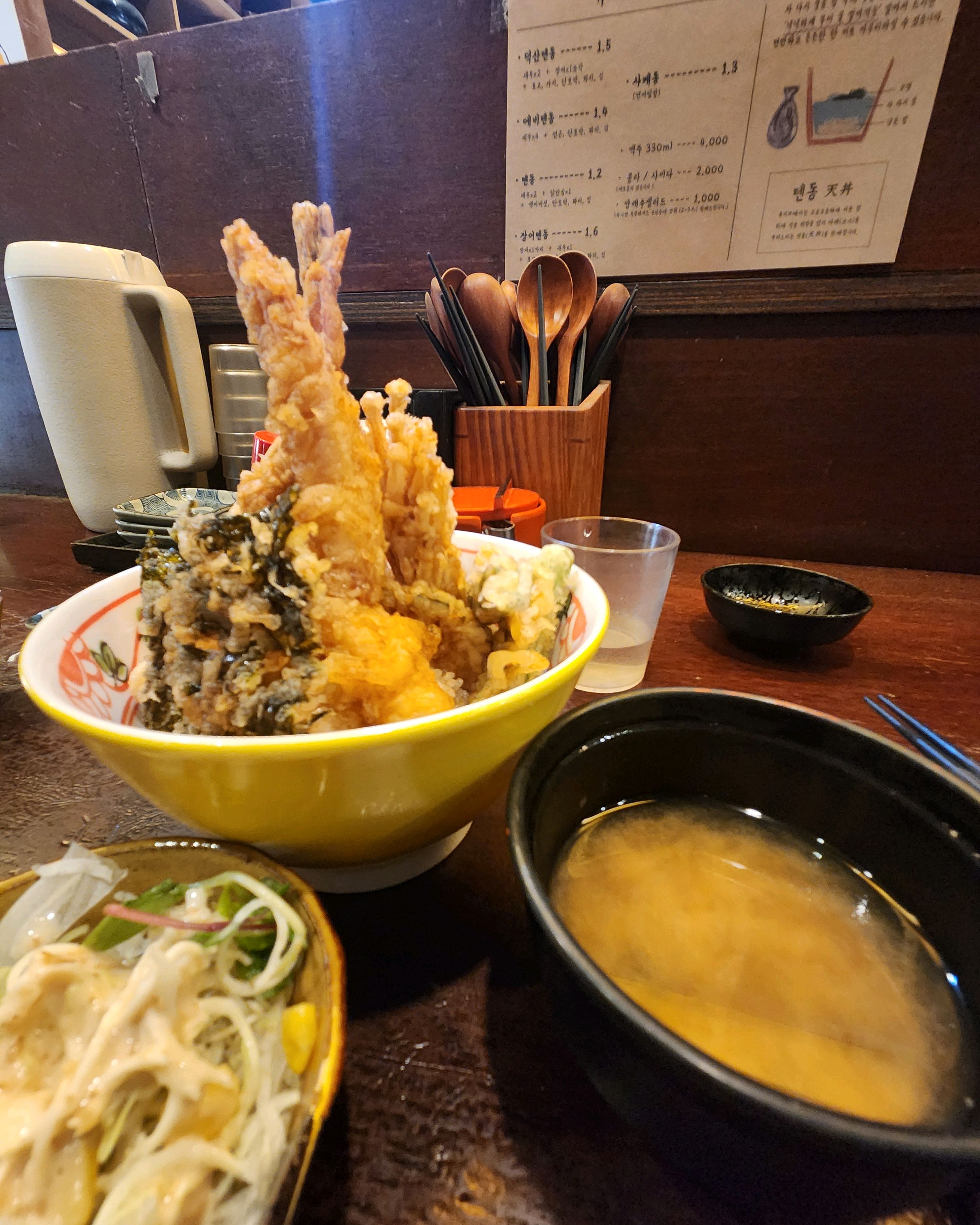 웨이팅맛집이래서 와보았어요! - 대구 맛집 유이쯔