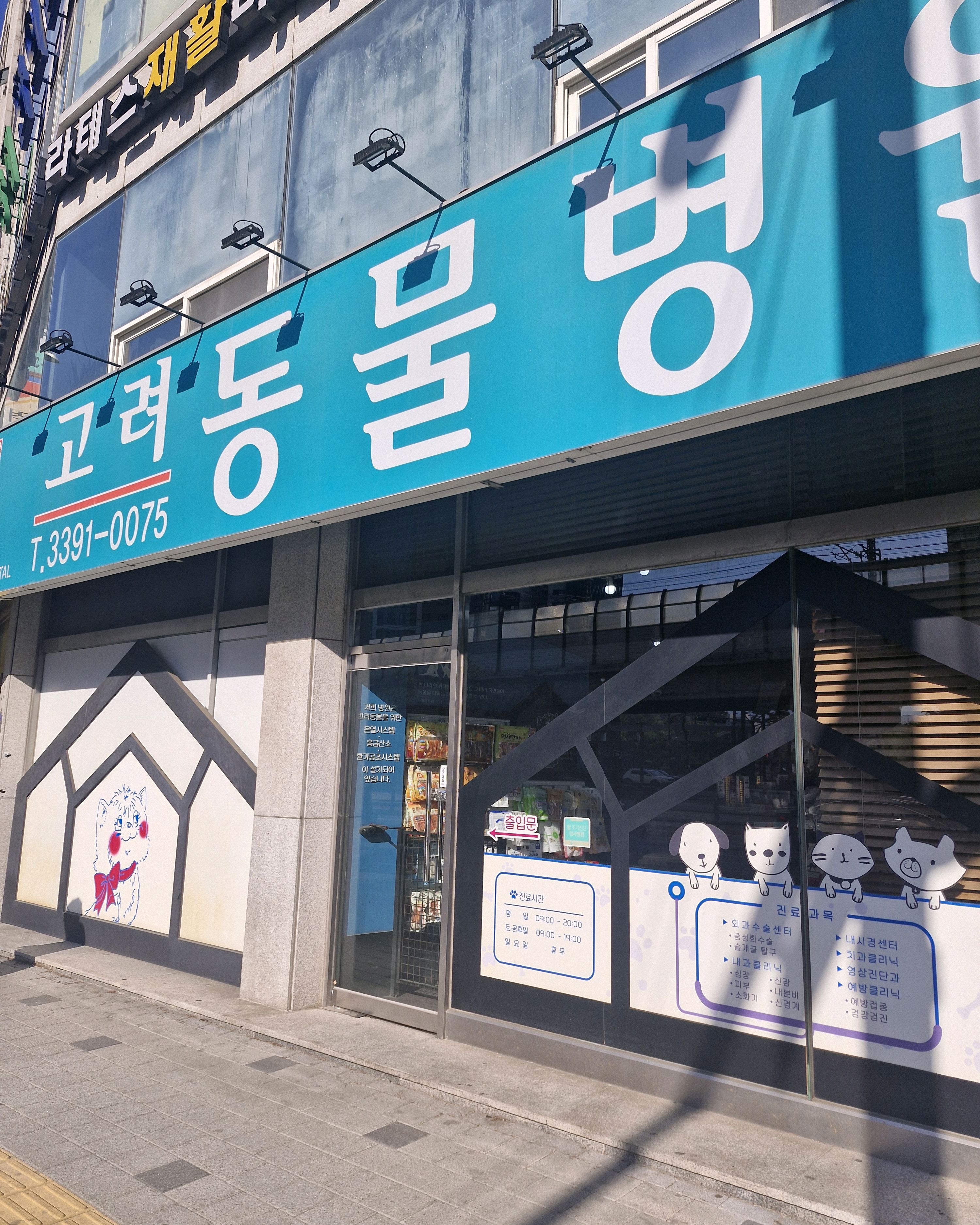 리뷰 사진 1