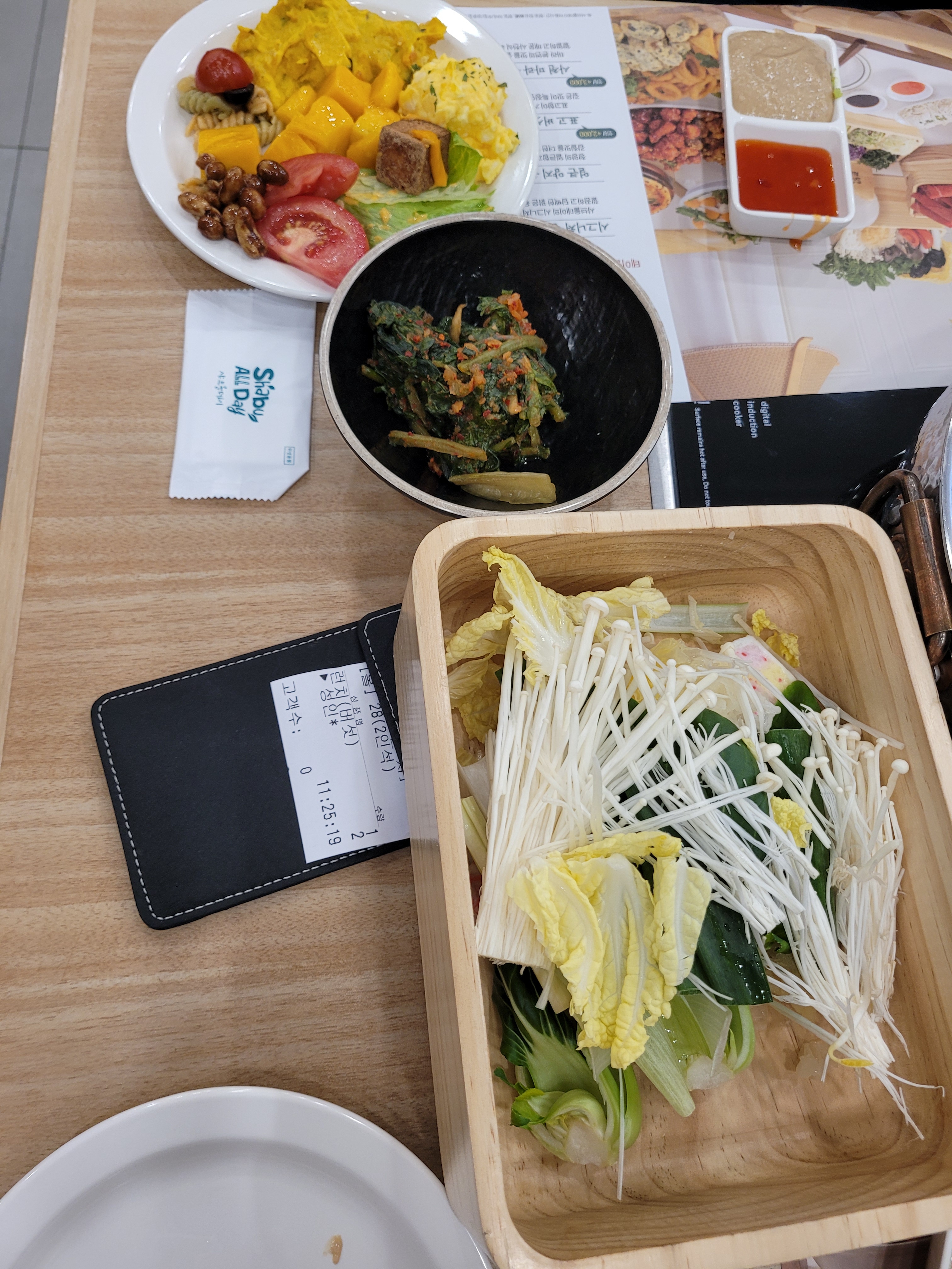 맛있게 먹었어요. - 봉천역 맛집 샤브올데이 서울봉천점