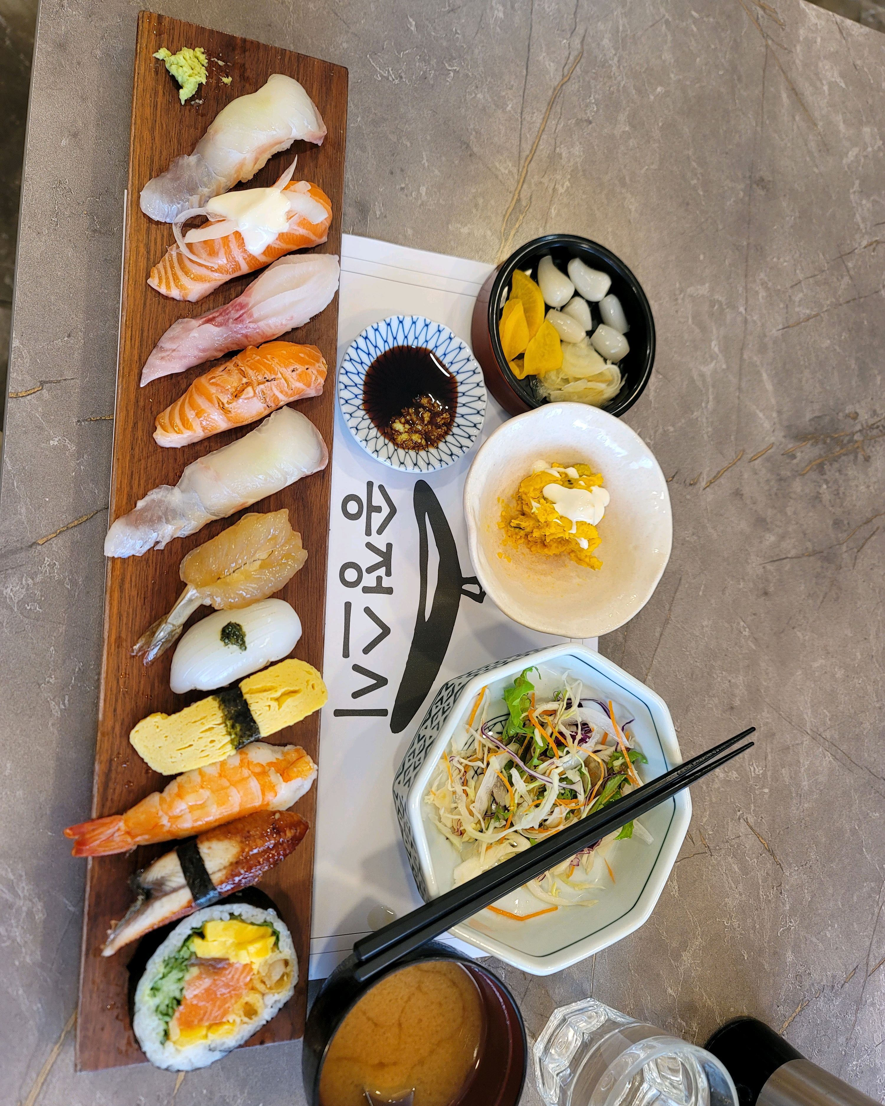 송정에서 스시집 찾아 방문했는데 숙성회 맛있네요. - 송정 맛집 송정스시 부산송정본점