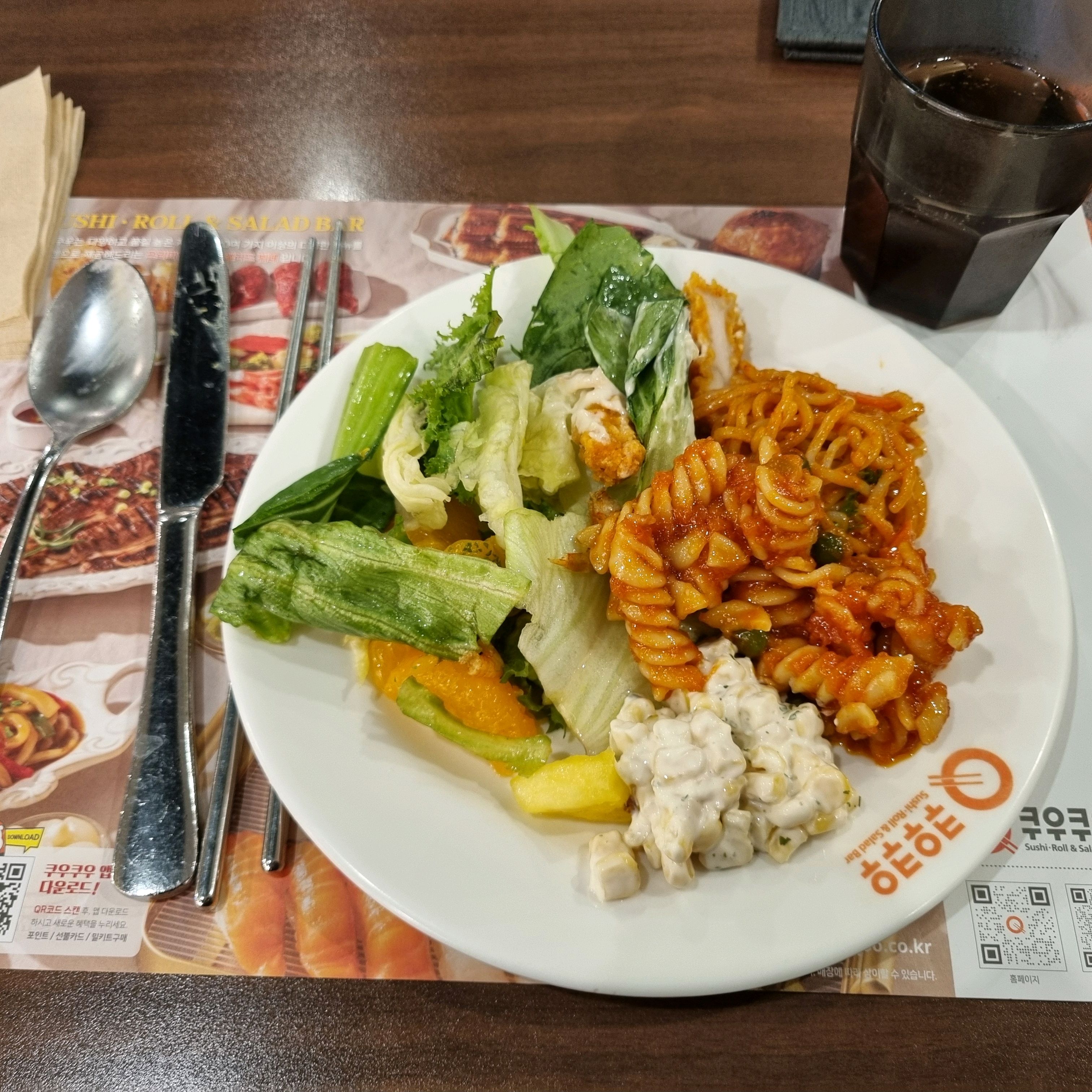 송파 맛집 쿠우쿠우 송파하비오점 내돈내산 찐리뷰