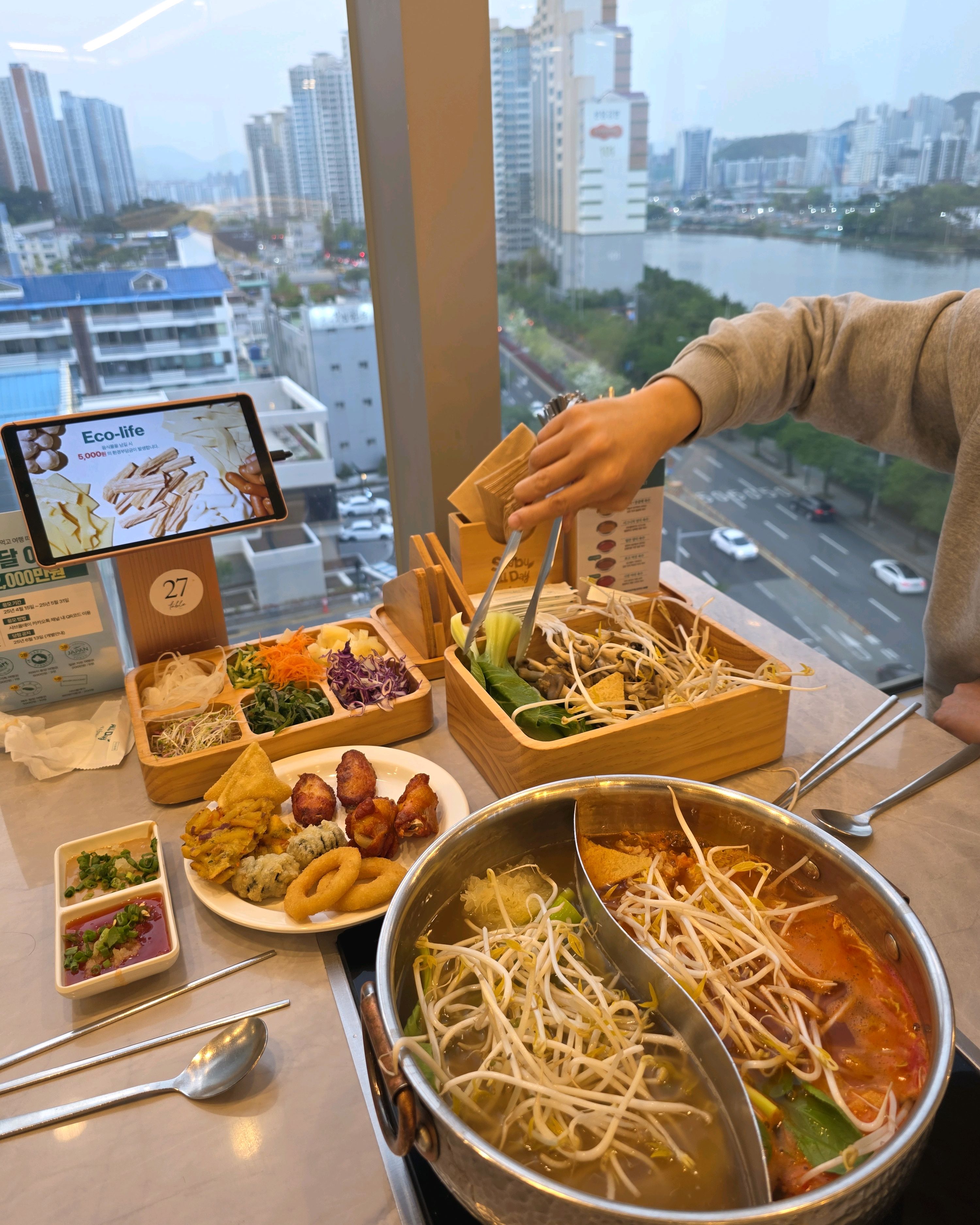 뷰맛집 샤브샤브맛집이에요 - 수영구 맛집 샤브올데이 부산수영점