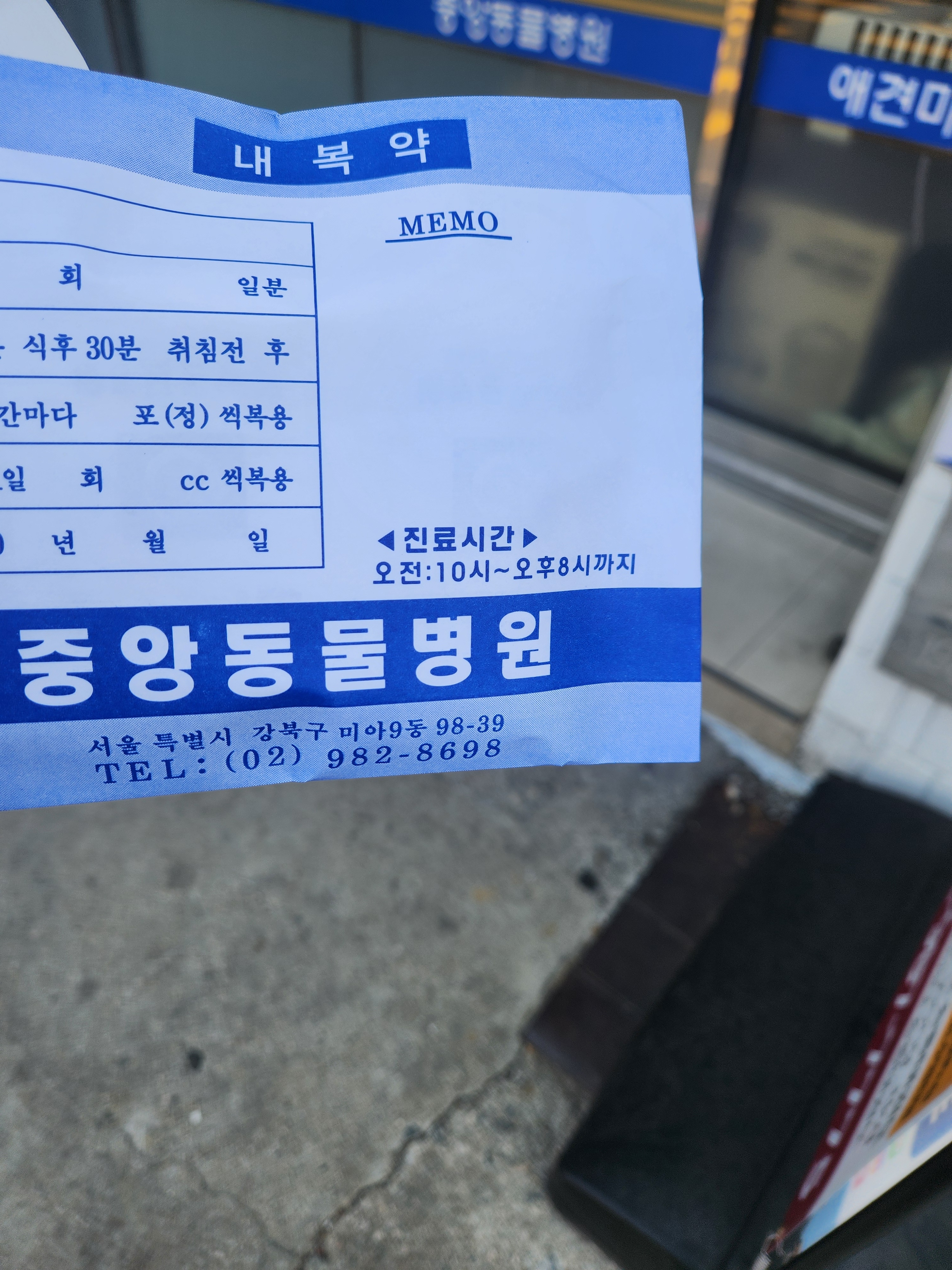 리뷰 사진 1