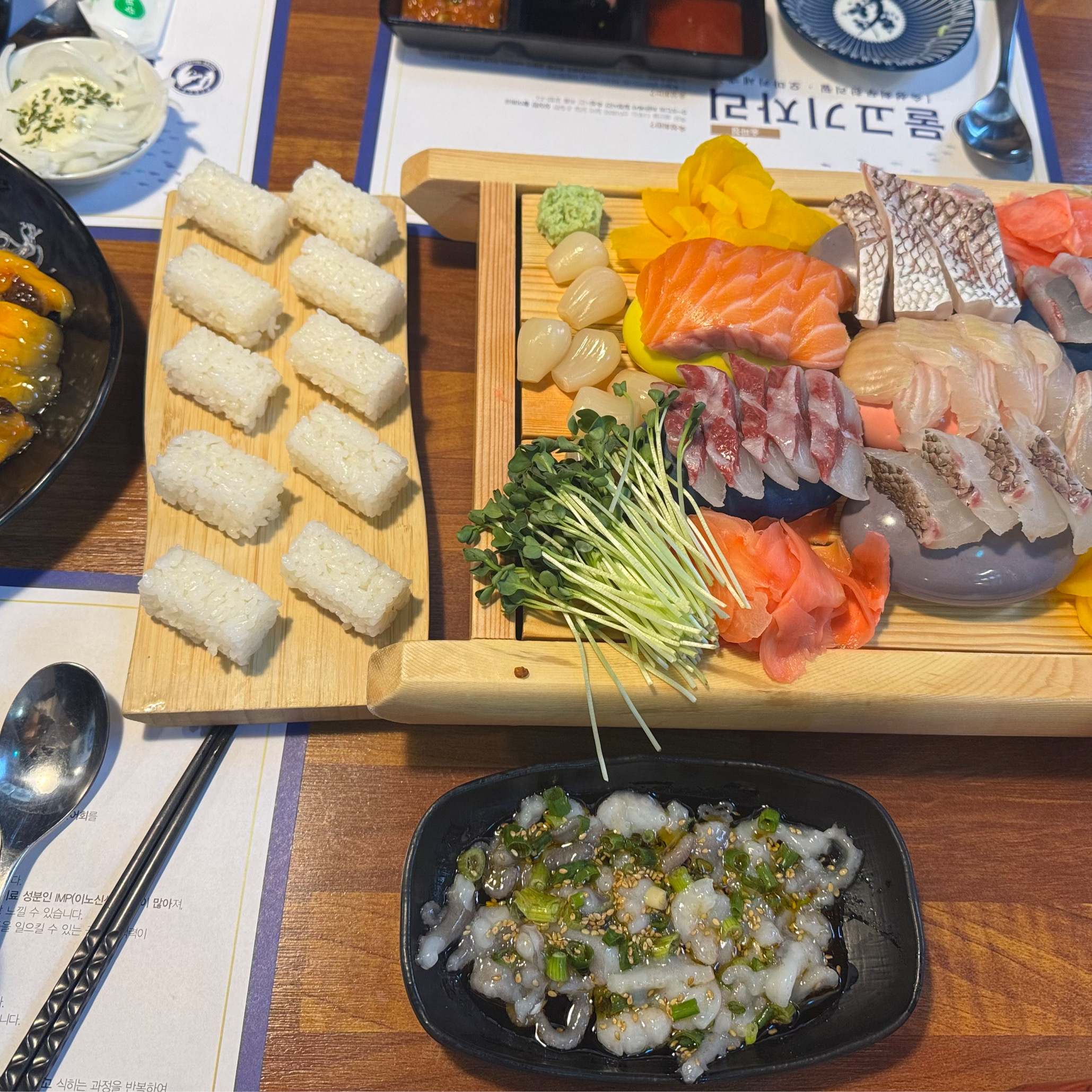 원래 고기파인데 여긴 제 입맛에도 너무 맛있어요! 강추합니다!!! - 문정동 맛집 물고기자리 송파점