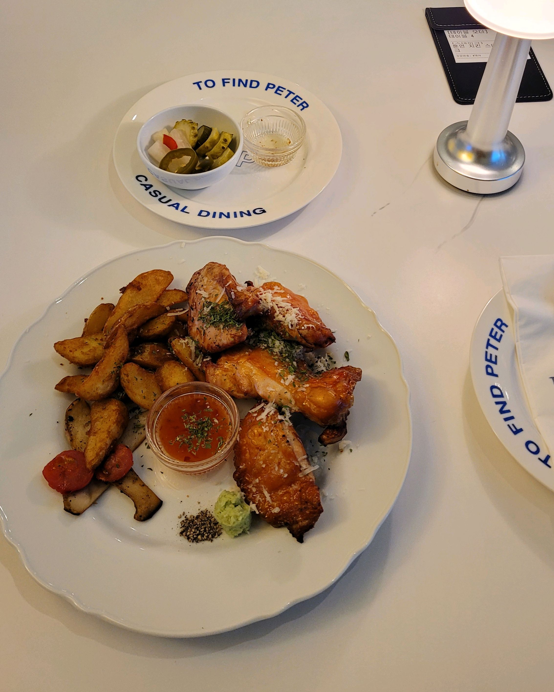 미금역 맛집 투파인드피터 미금점 내돈내산 최신리뷰