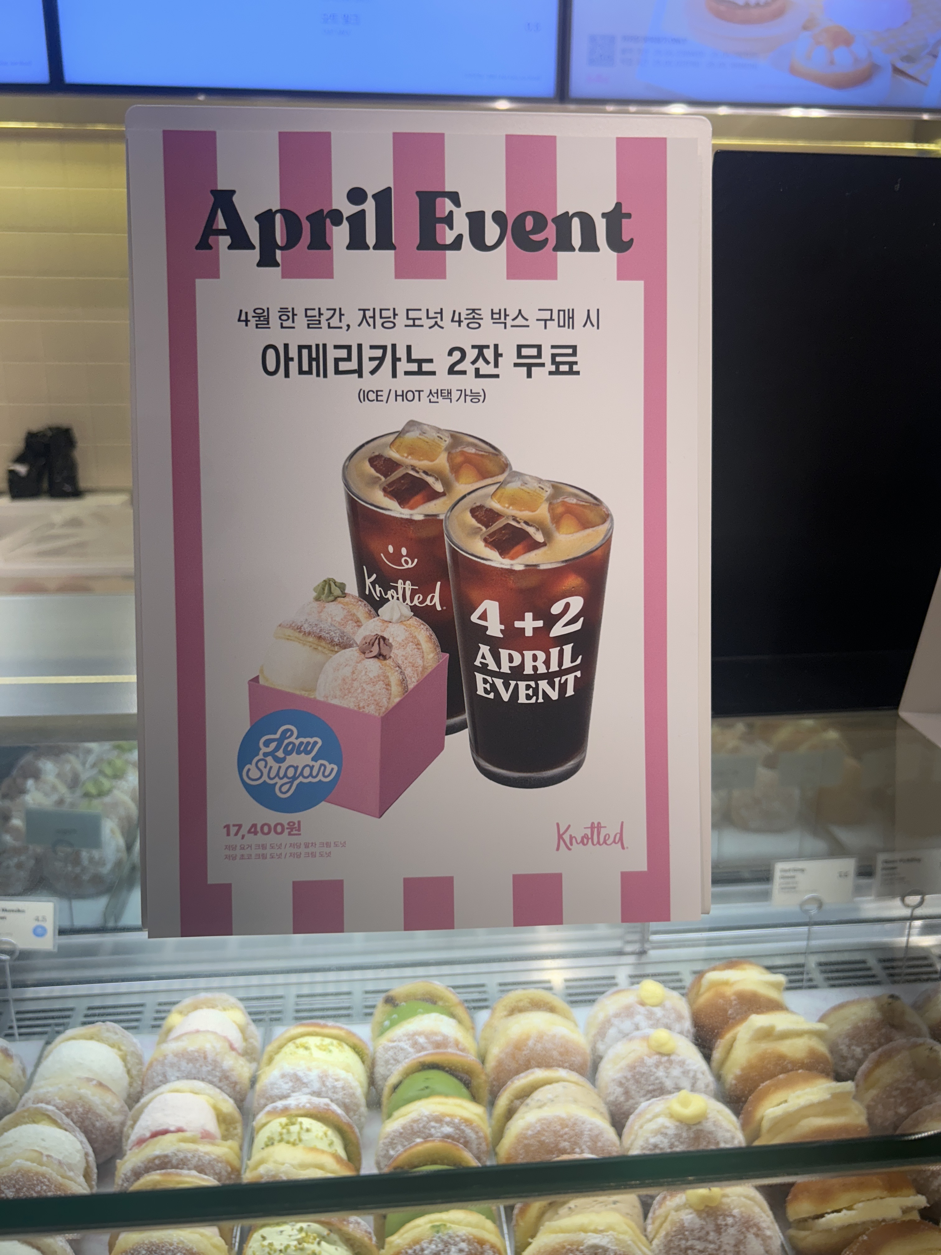 우연히 왔다가 엄청난 행사를 만났어요🫢❤️ - 제주 맛집 노티드 제주DT