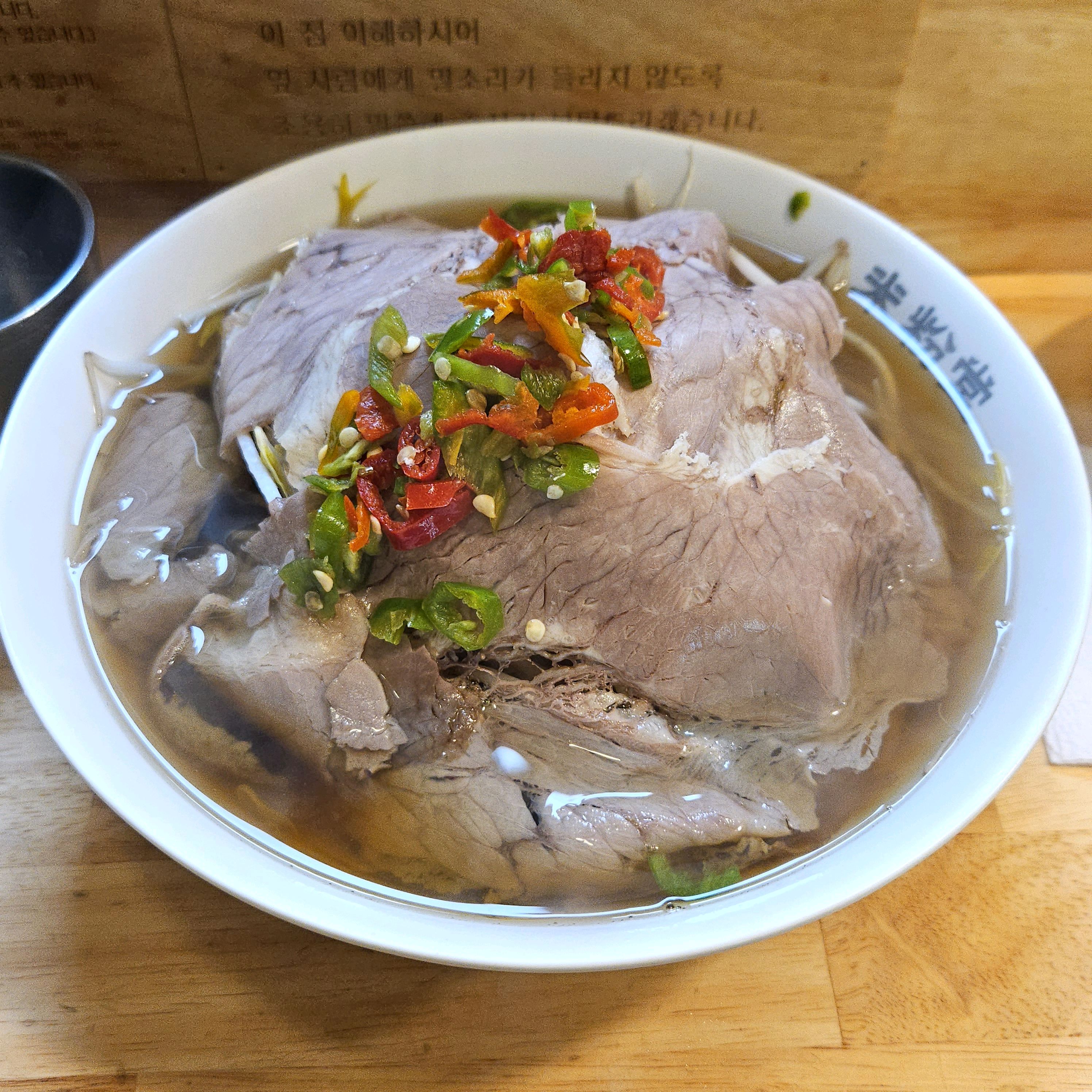 양 많고 맛있어요! - 신정동 맛집 미분당 양천구청점