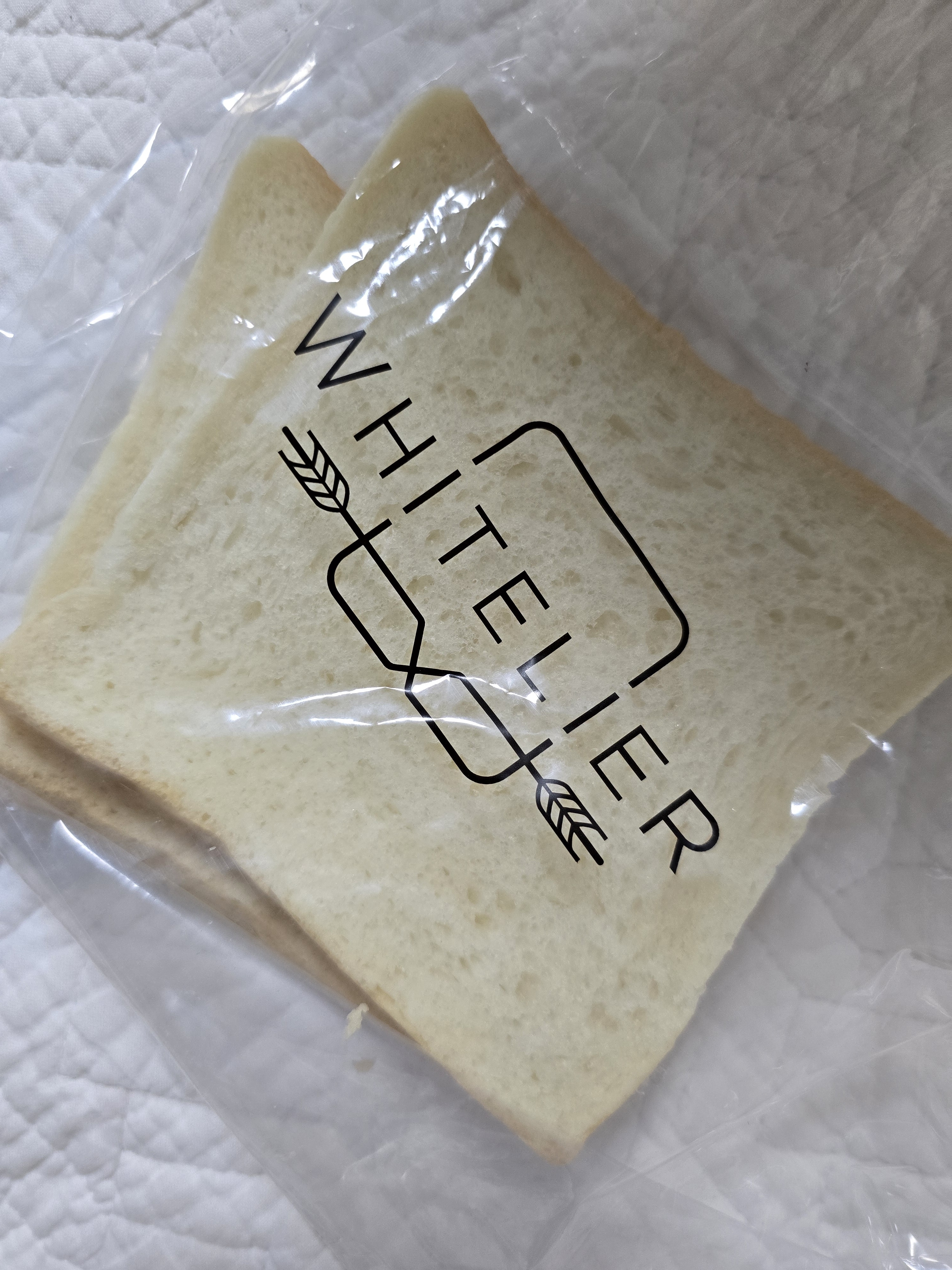 왜, - 다산역 맛집 화이트리에 다산점