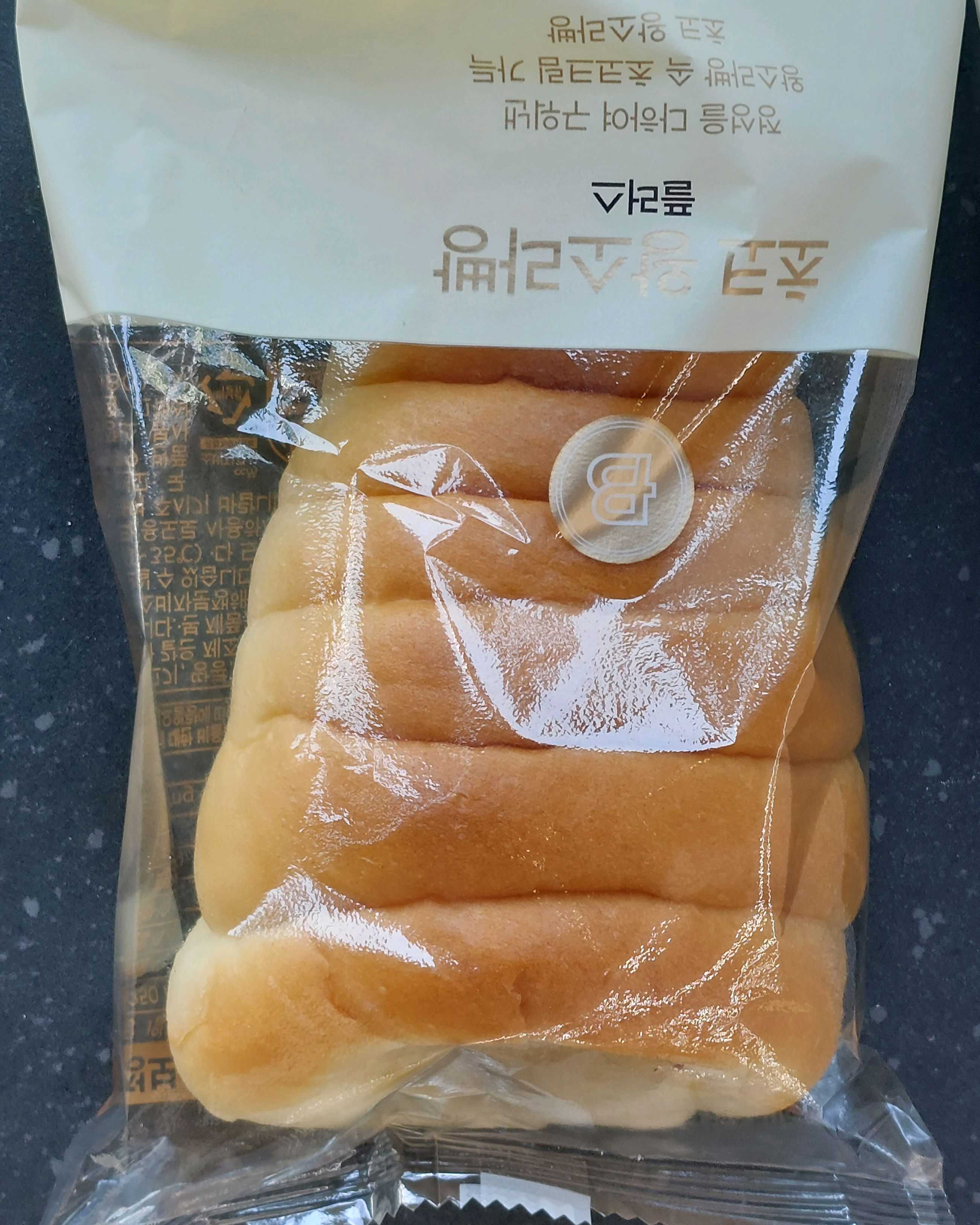 미금역 맛집 파리바게뜨 분당미금점 내돈내산 솔직후기