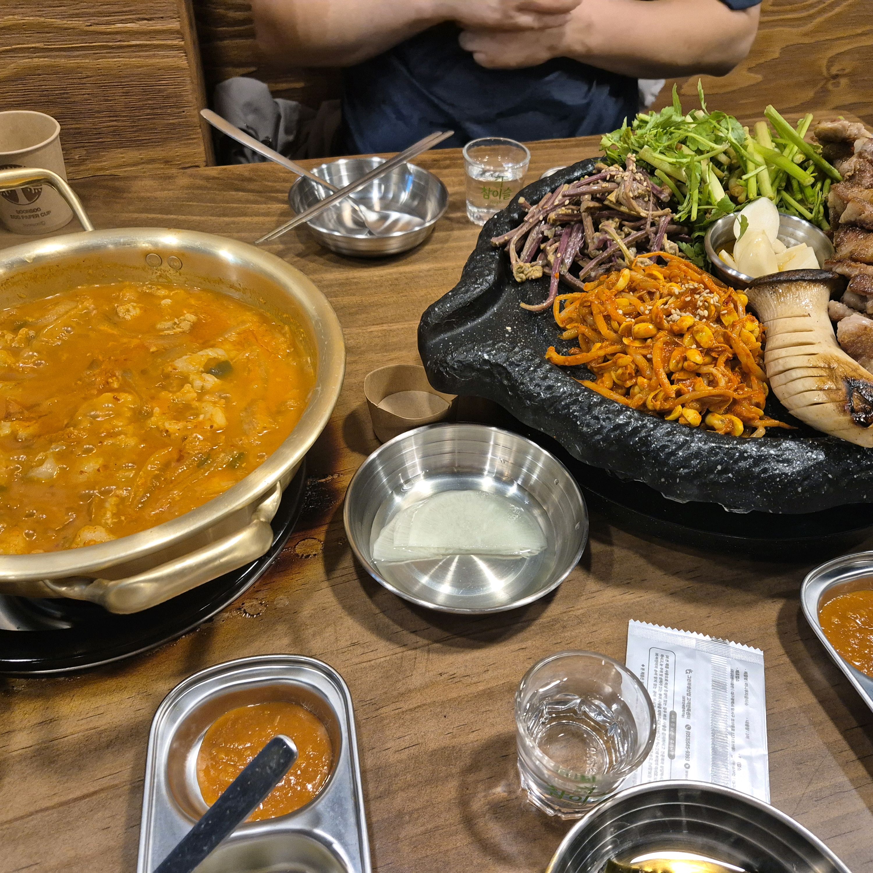 [용인 맛집 산장삼겹 수지구청점] 직접 가본 로컬 리뷰