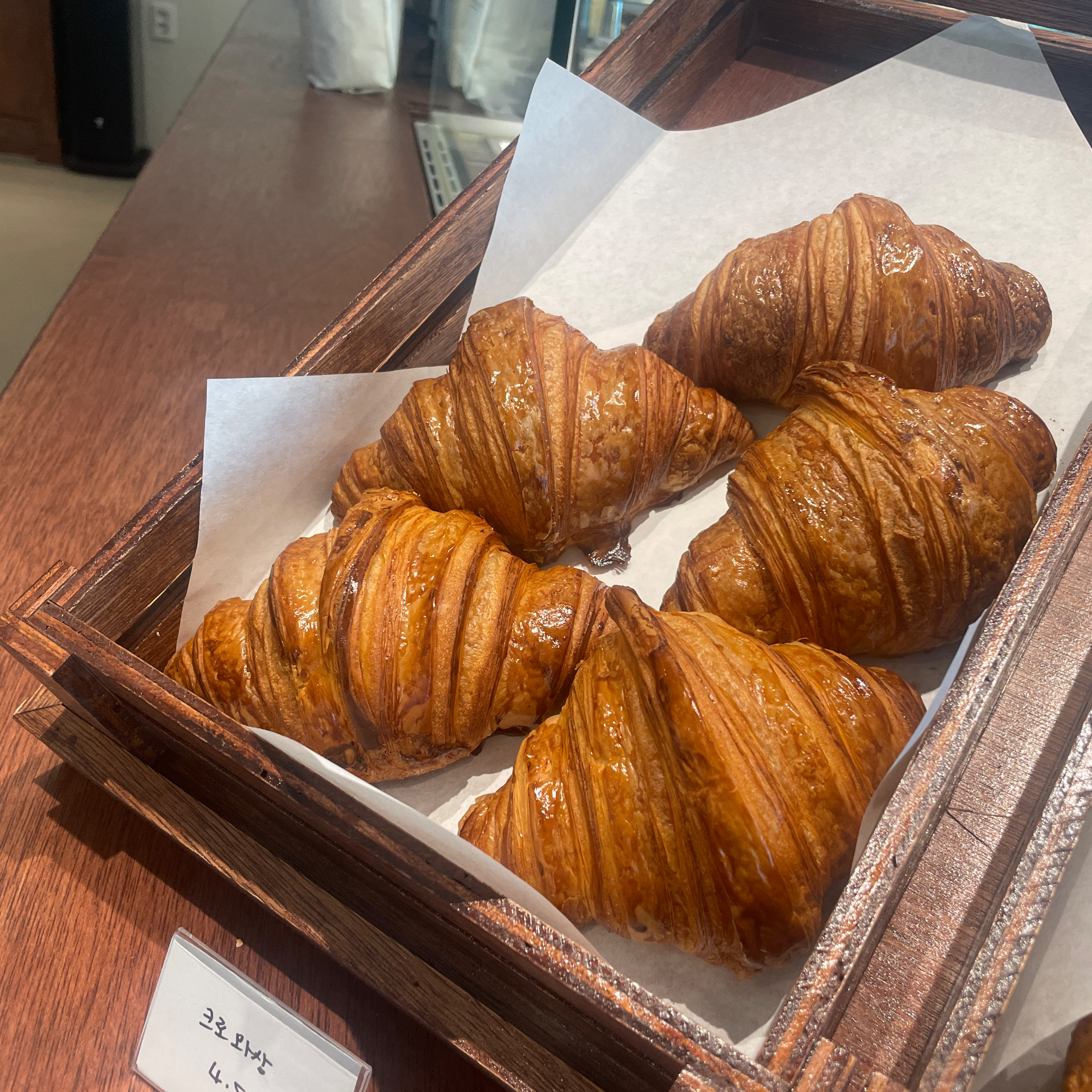 미금역 맛집 북마크커피 내돈내산 방문리뷰