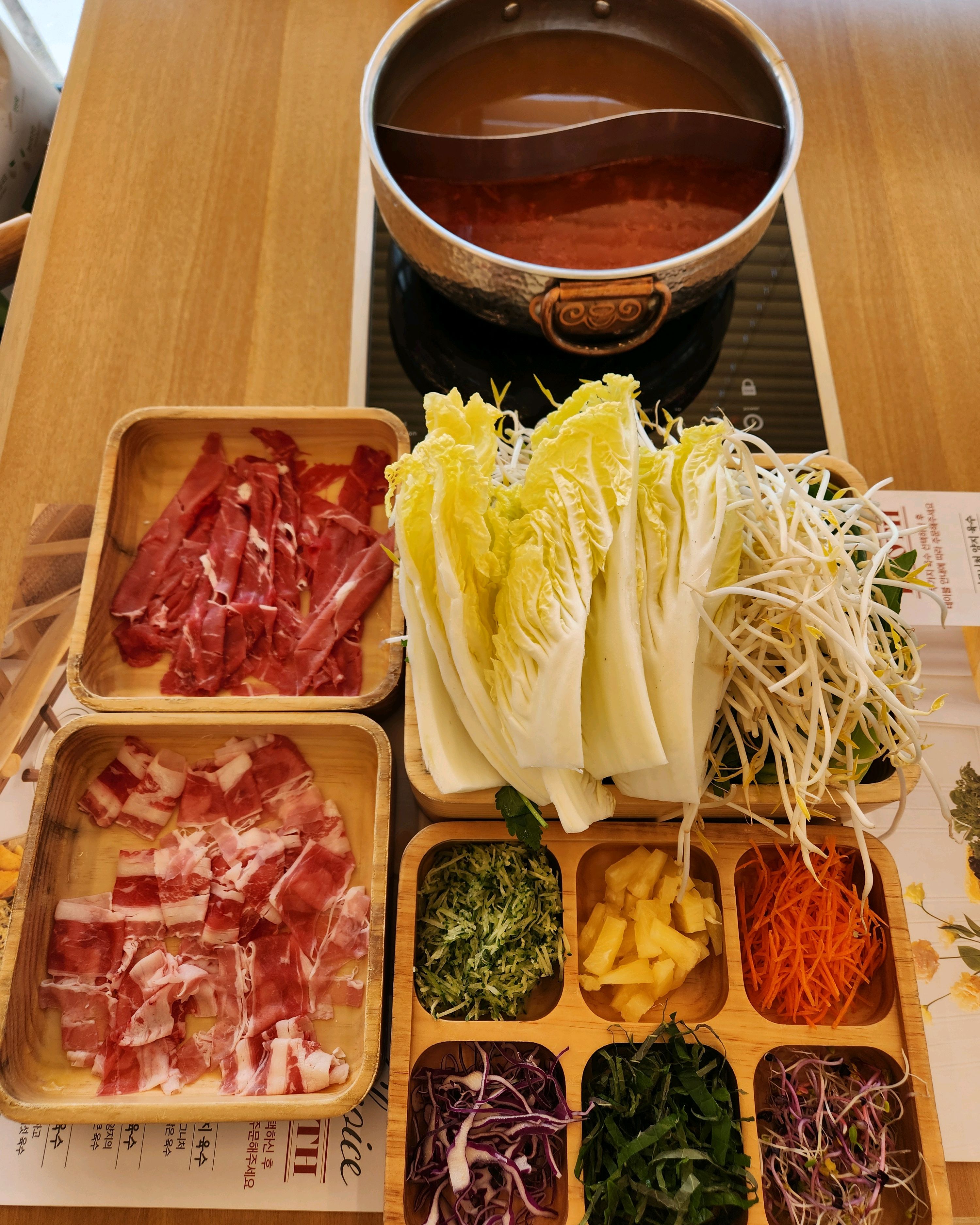 평일 런치 성인1인 24,900 - 동탄 맛집 샤브올데이 동탄신도시점