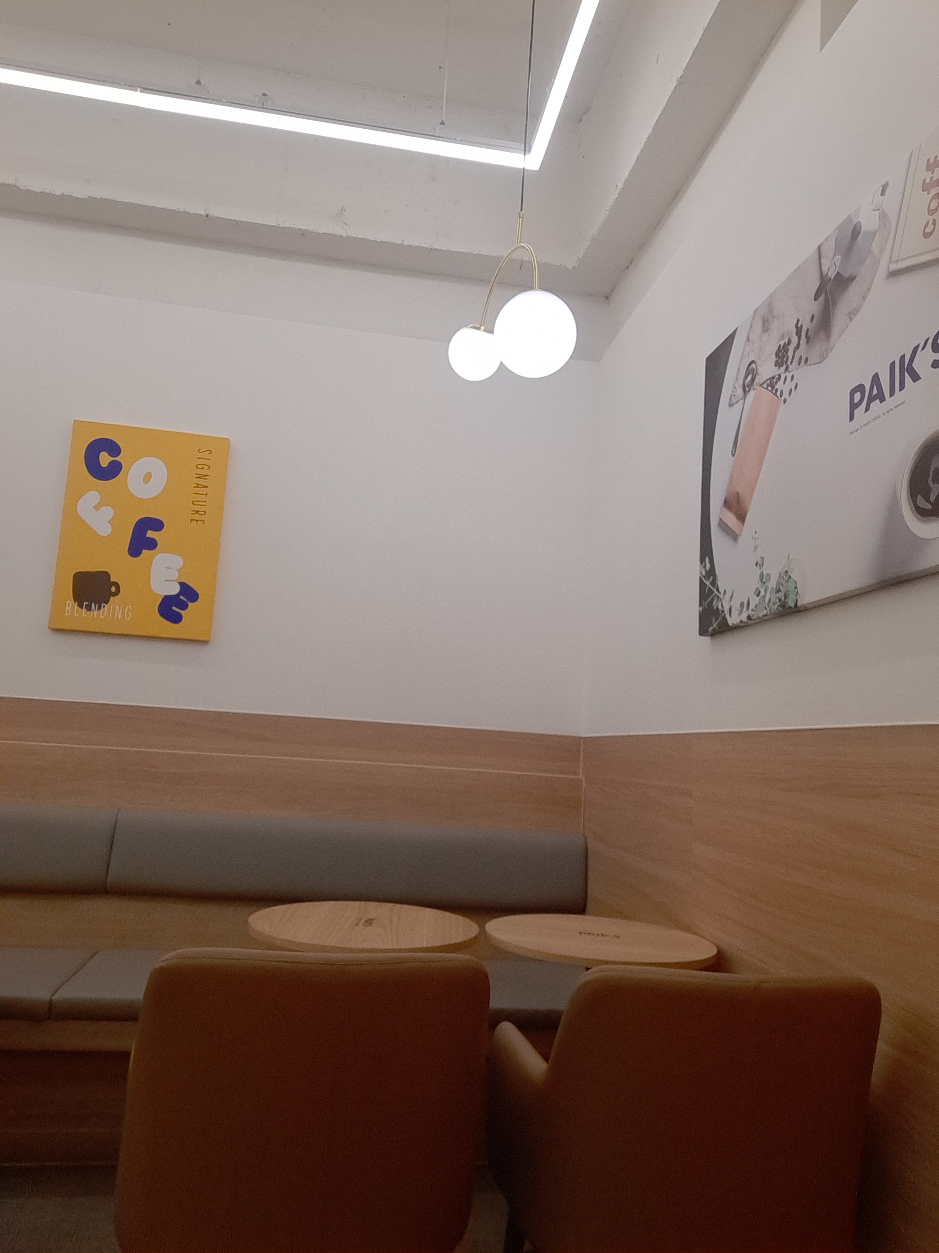 오리역 맛집 빽다방 오리역점 내돈내산 방문리뷰