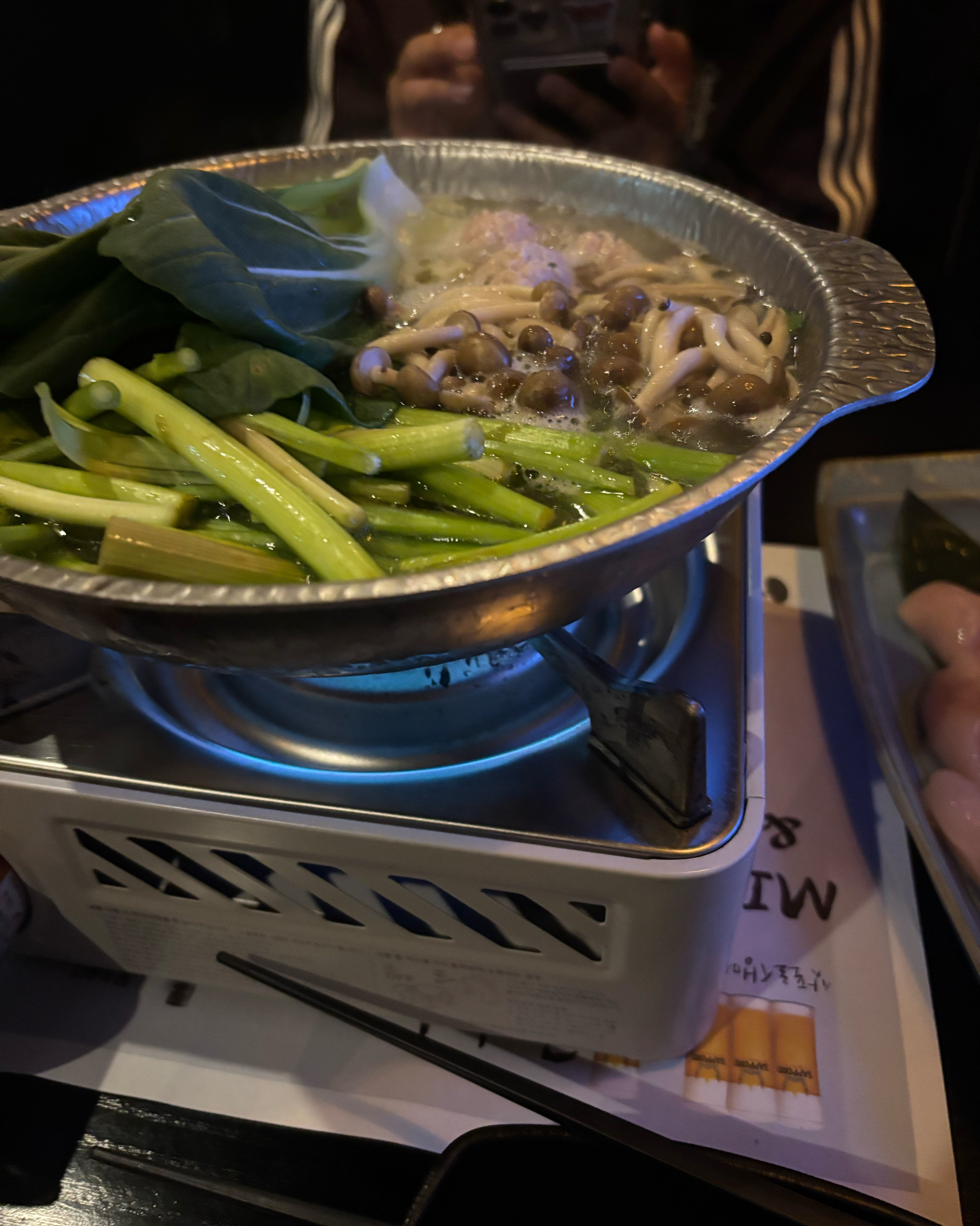 정자역 맛집 미츠토리 정자점 내돈내산 방문후기