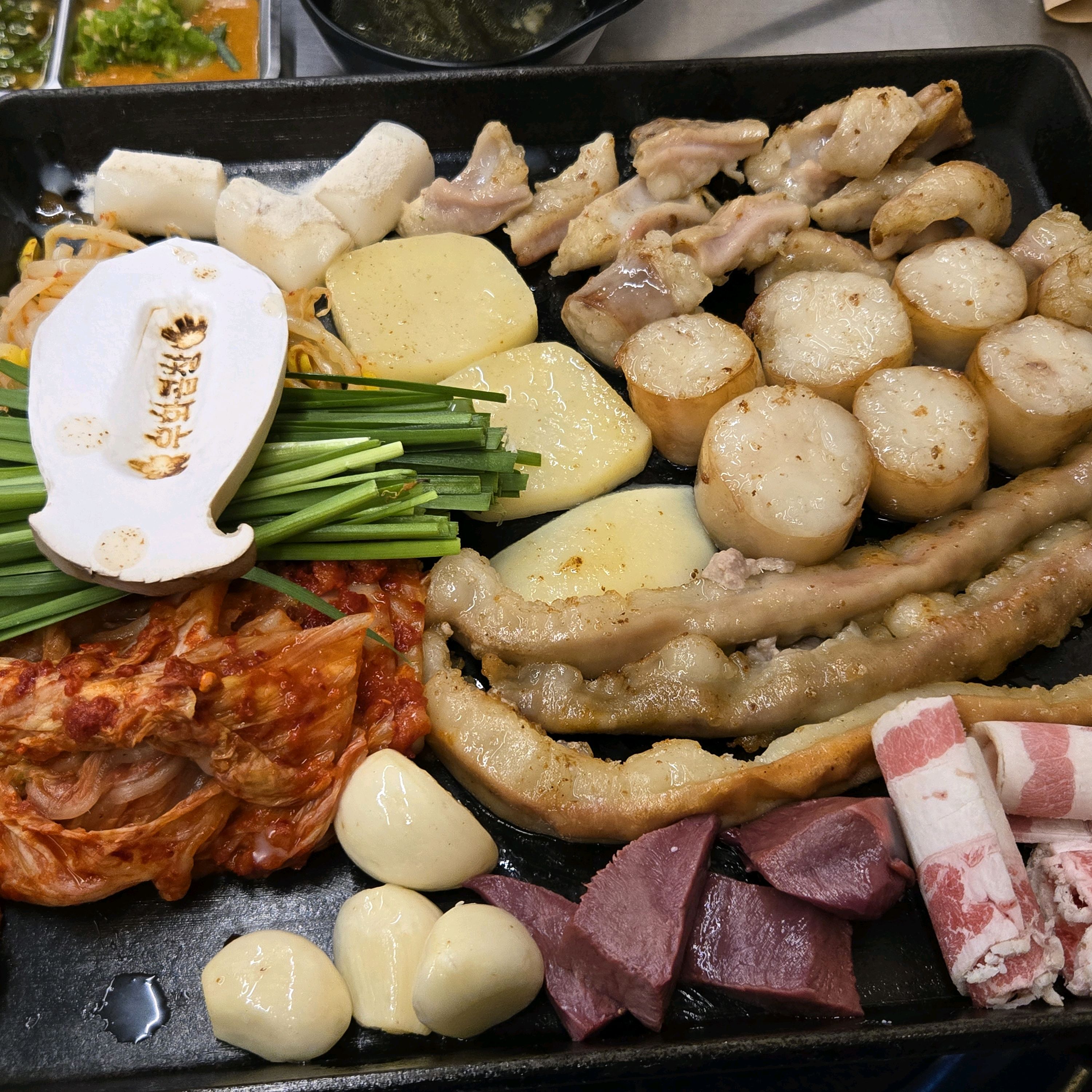 • 가게 사람들이 다 친절합니다 - 대전 맛집 우화곱창