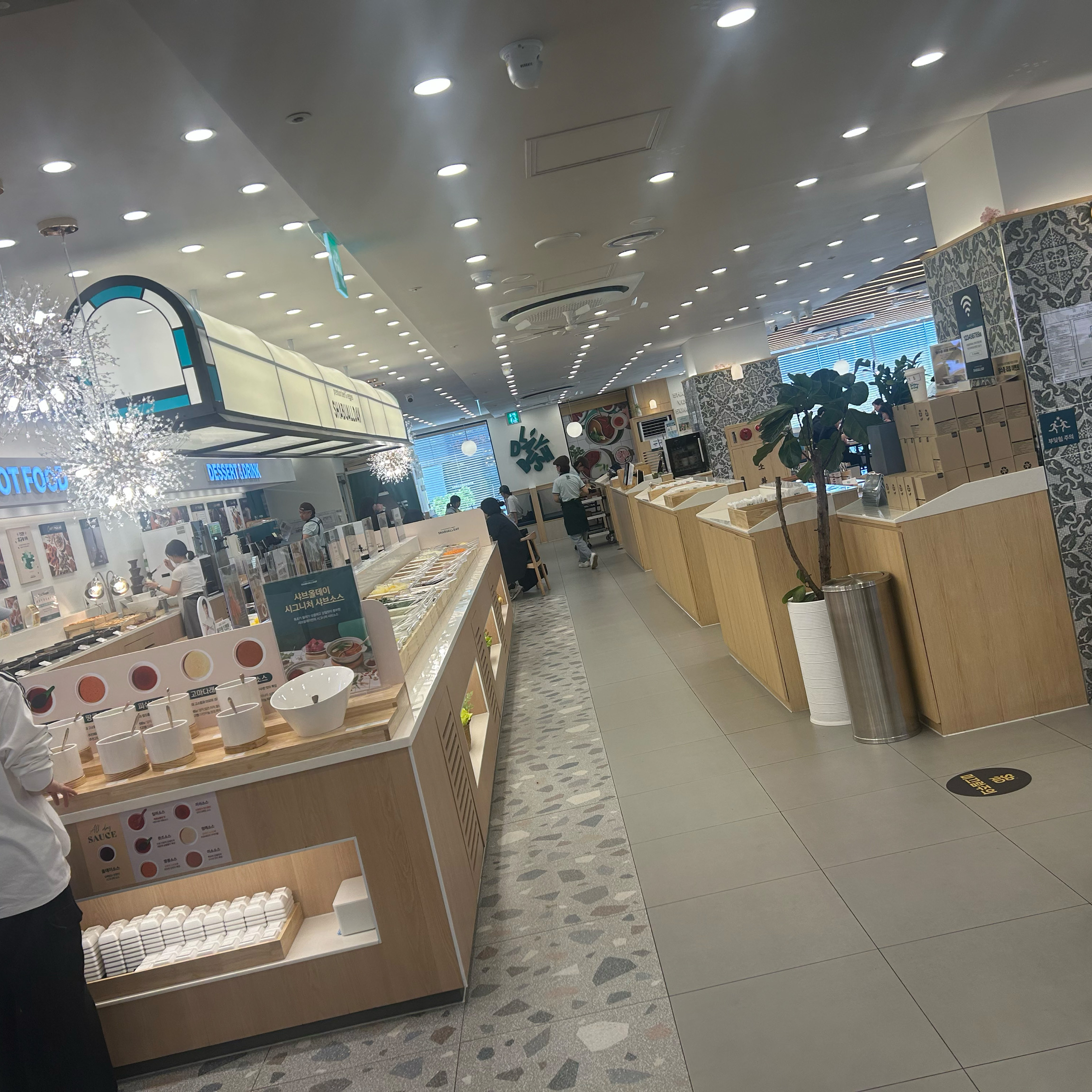 가족과.맛있게.식사했어요🥰🥰 - 안산 고잔동 맛집 샤브올데이 안산문화광장점