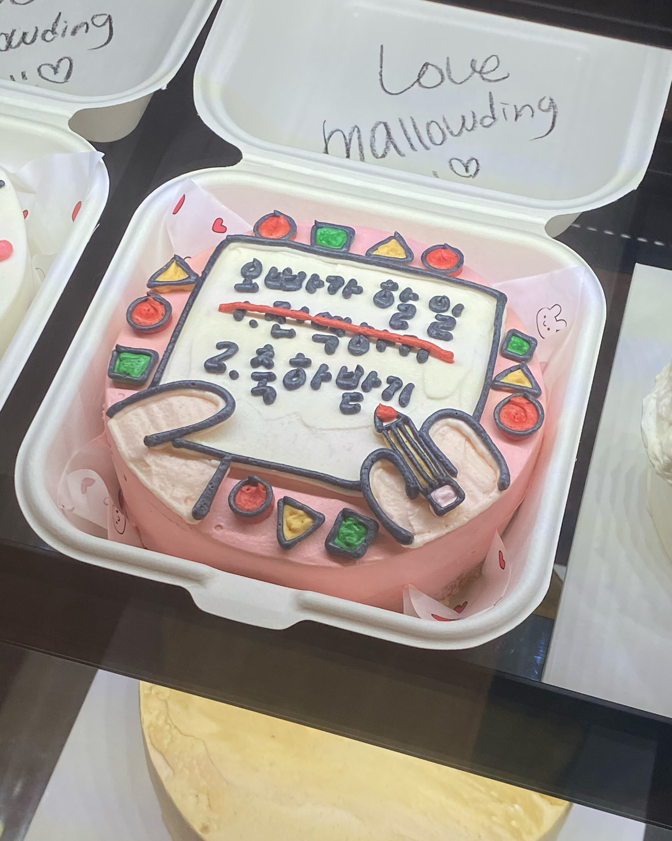 정자역 맛집 러브멜로딩 내돈내산 찐리뷰