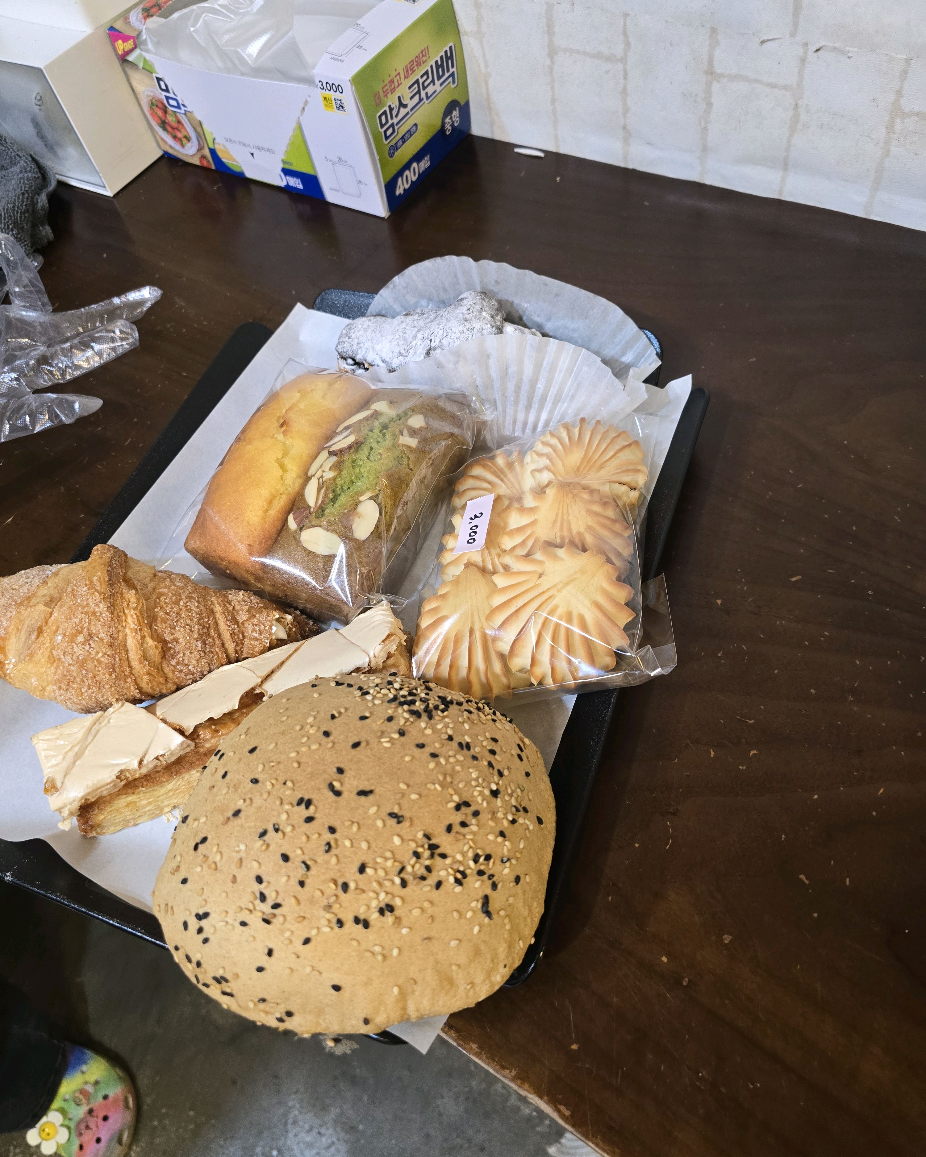 맛있어요 - 제주 맛집 보룡제과