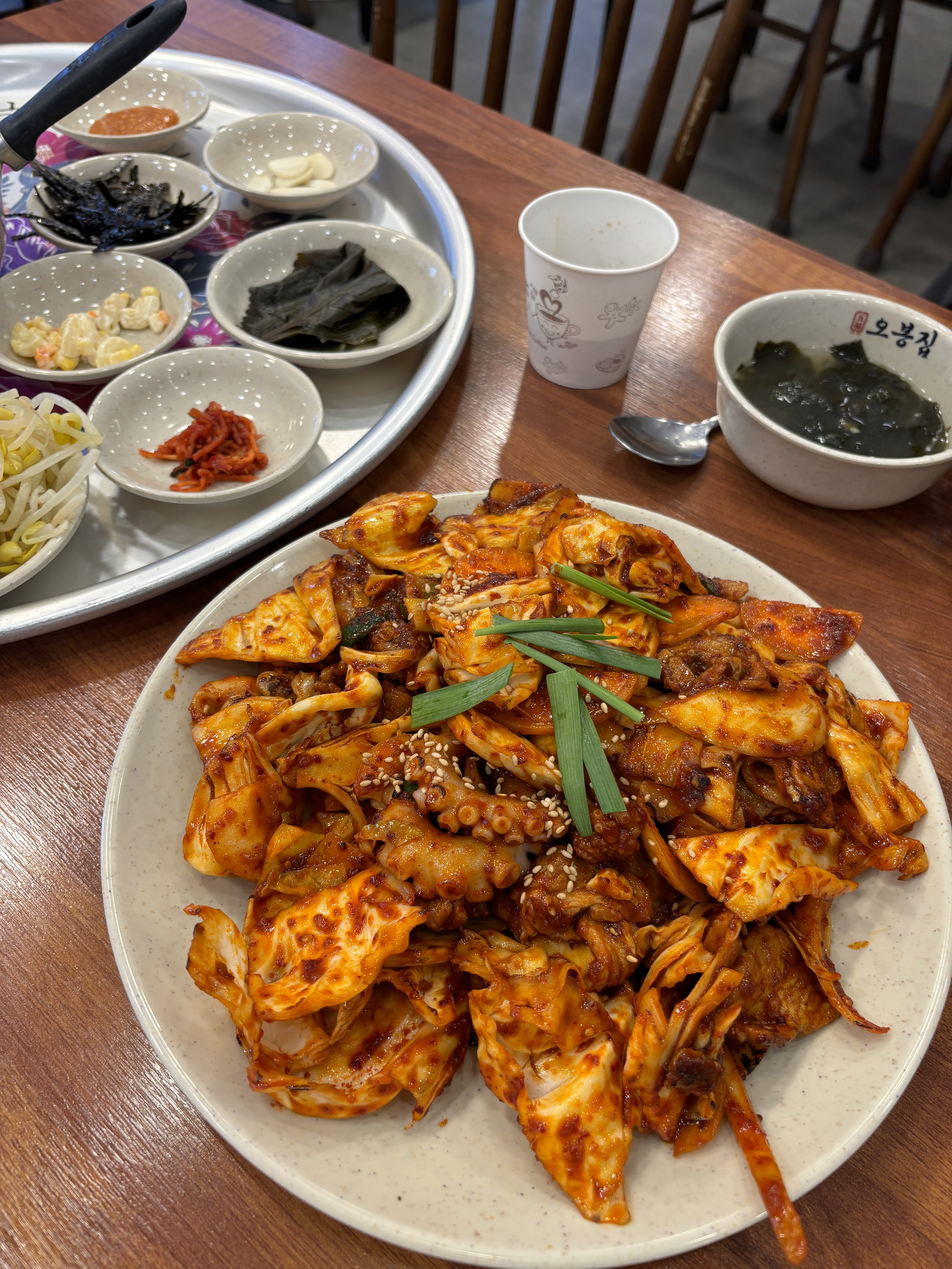 맛잇어용!! - 대전 맛집 오봉집 둔산갤러리아점