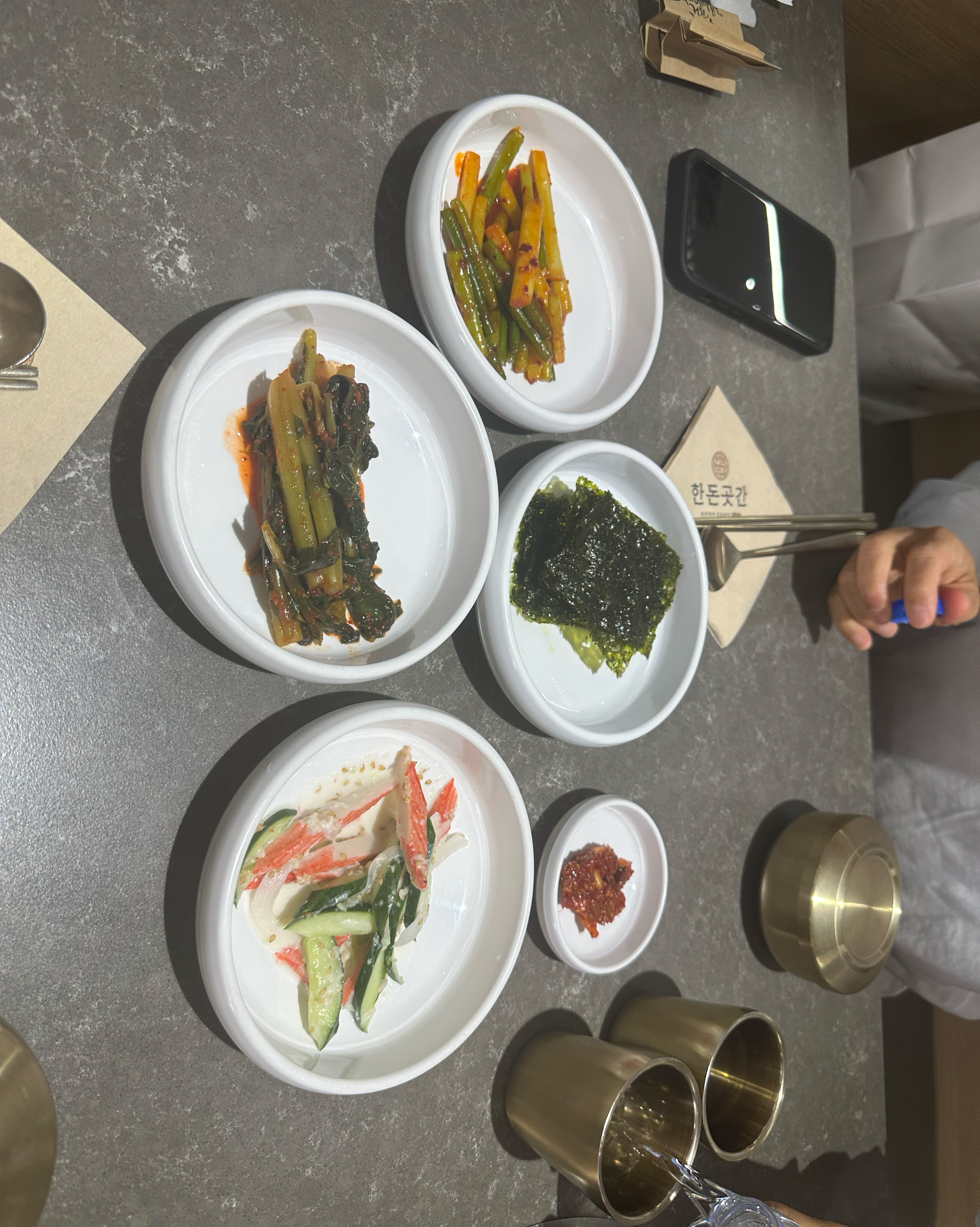 정자역 맛집 해미옥 분당정자점 내돈내산 방문후기