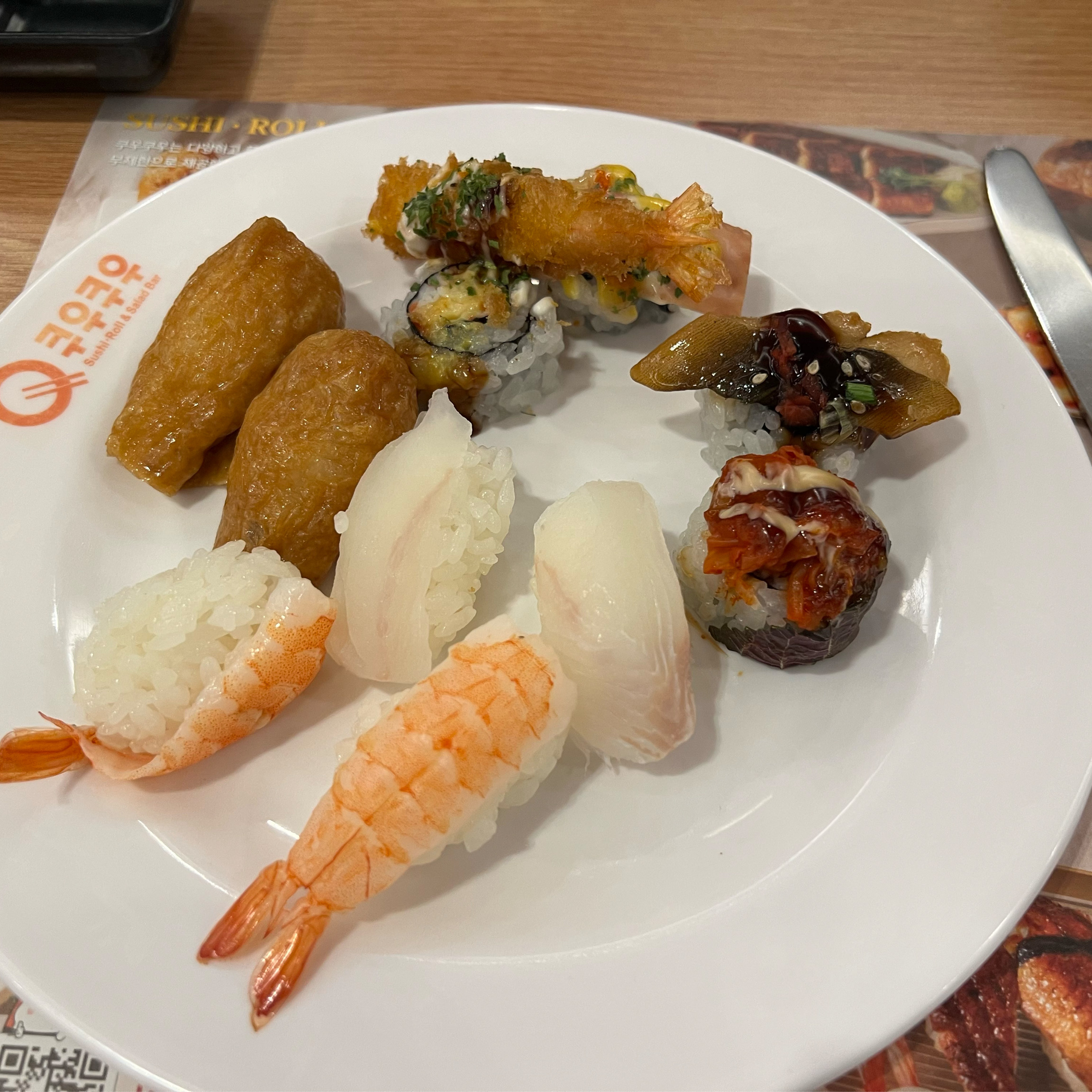 여자친구랑 같이 :) 퇴근후에 쿠우쿠우에 들렸어요ㅎㅎ - 부산 남포동 맛집 쿠우쿠우 부산 광복점