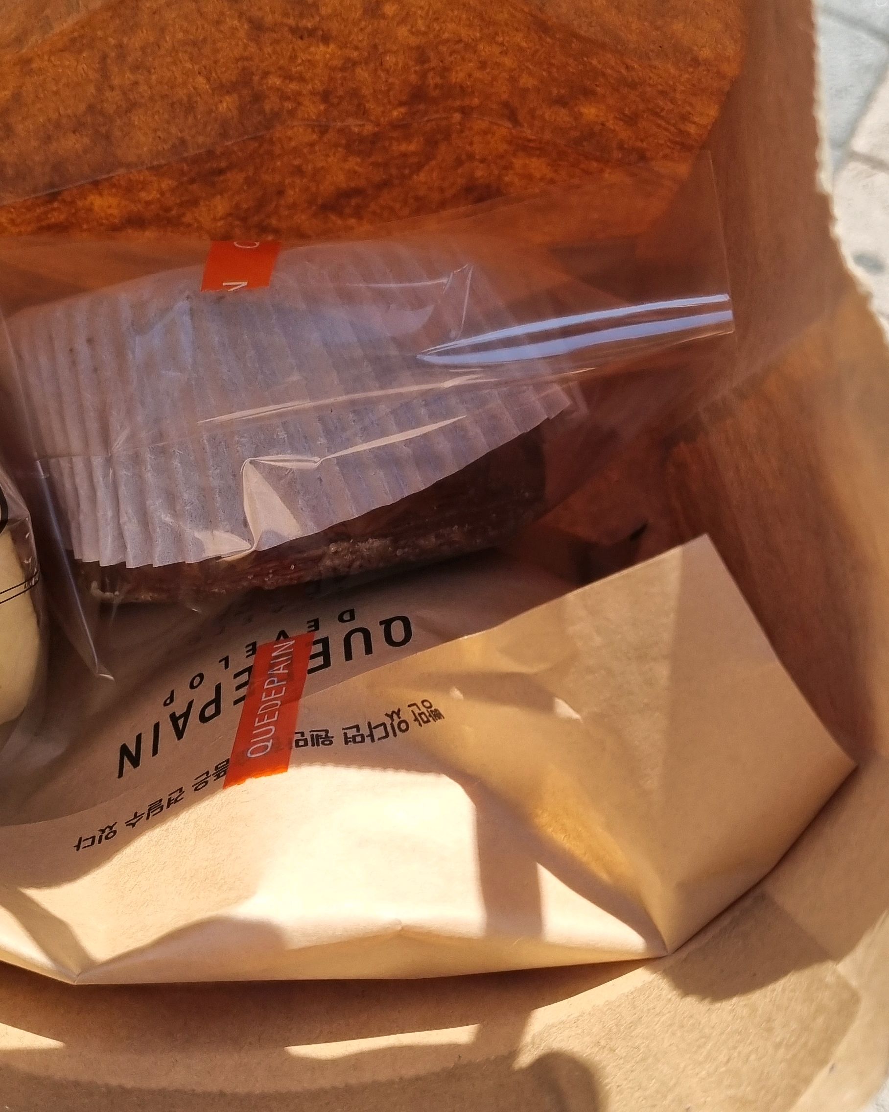 대전 맛집 꾸드뱅 42번째 리뷰 이미지