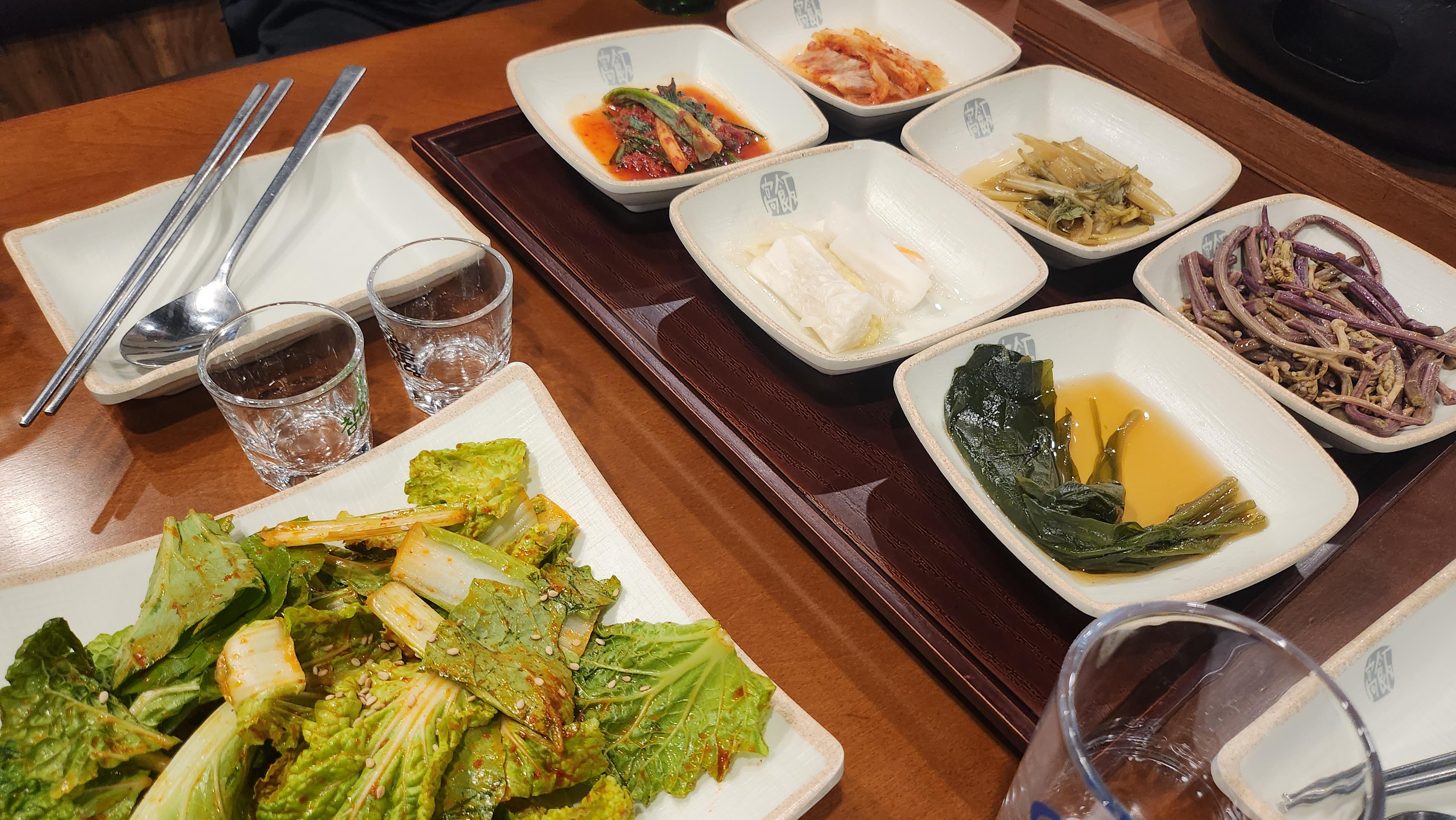 미금역 맛집 고반식당 미금역점 내돈내산 최신리뷰