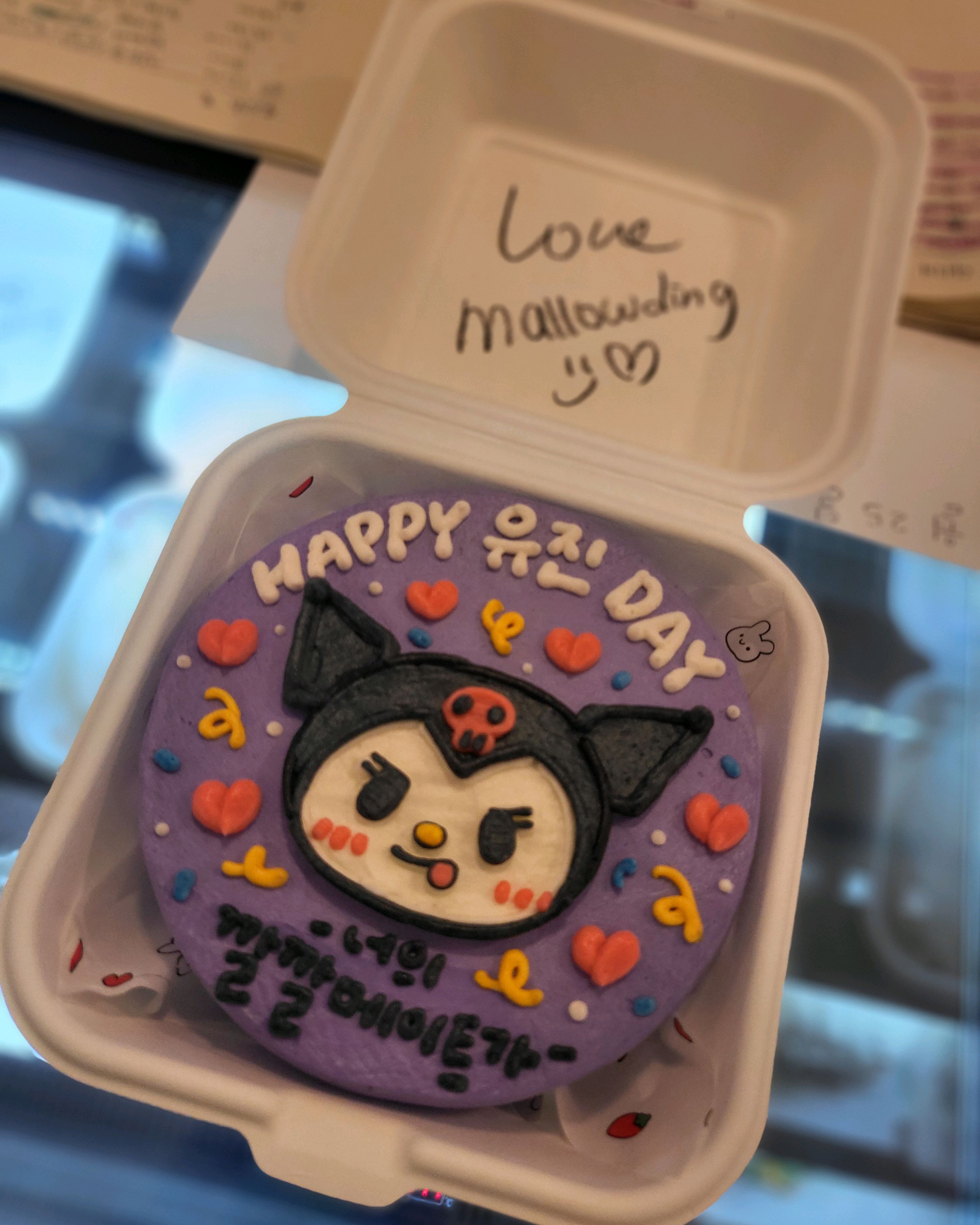 정자역 맛집 러브멜로딩 내돈내산 찐리뷰
