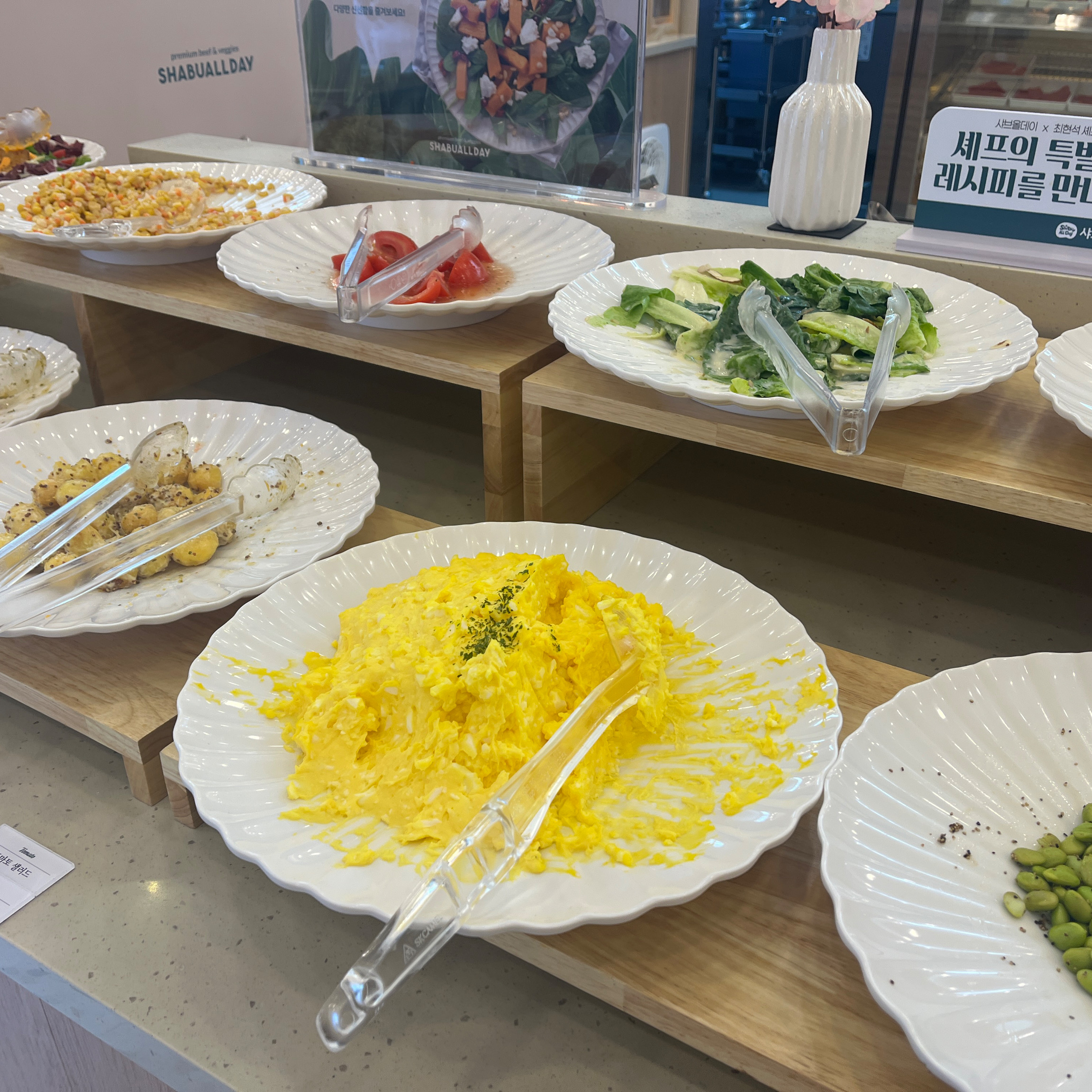 깔끔하고 가족모임하기 좋아요! - 신내동 맛집 샤브올데이 서울신내점