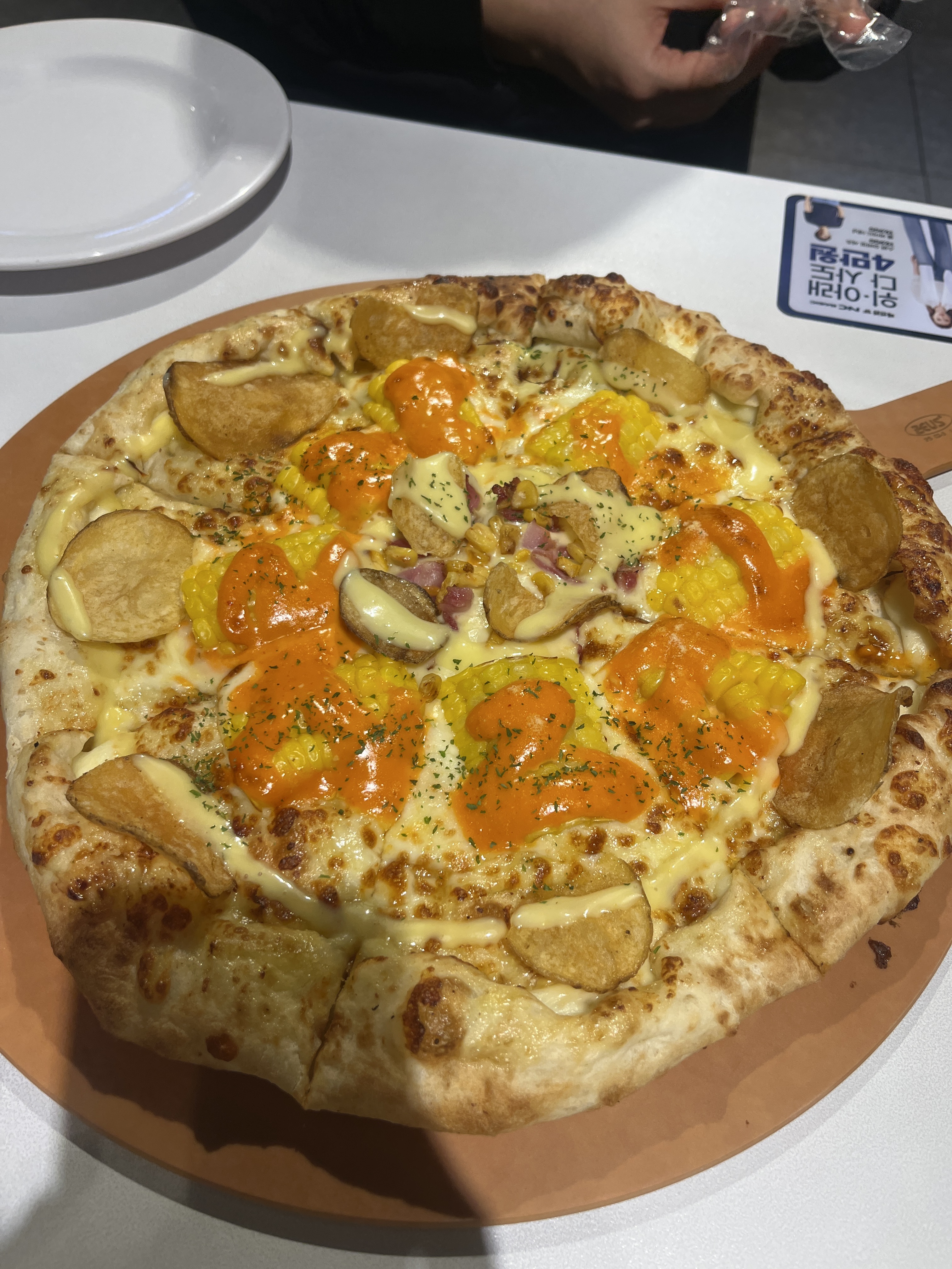 금요일 저녁시간 30분 정도 대기 해서 먹었어요. - 송파구 맛집 피자몰 NC송파점
