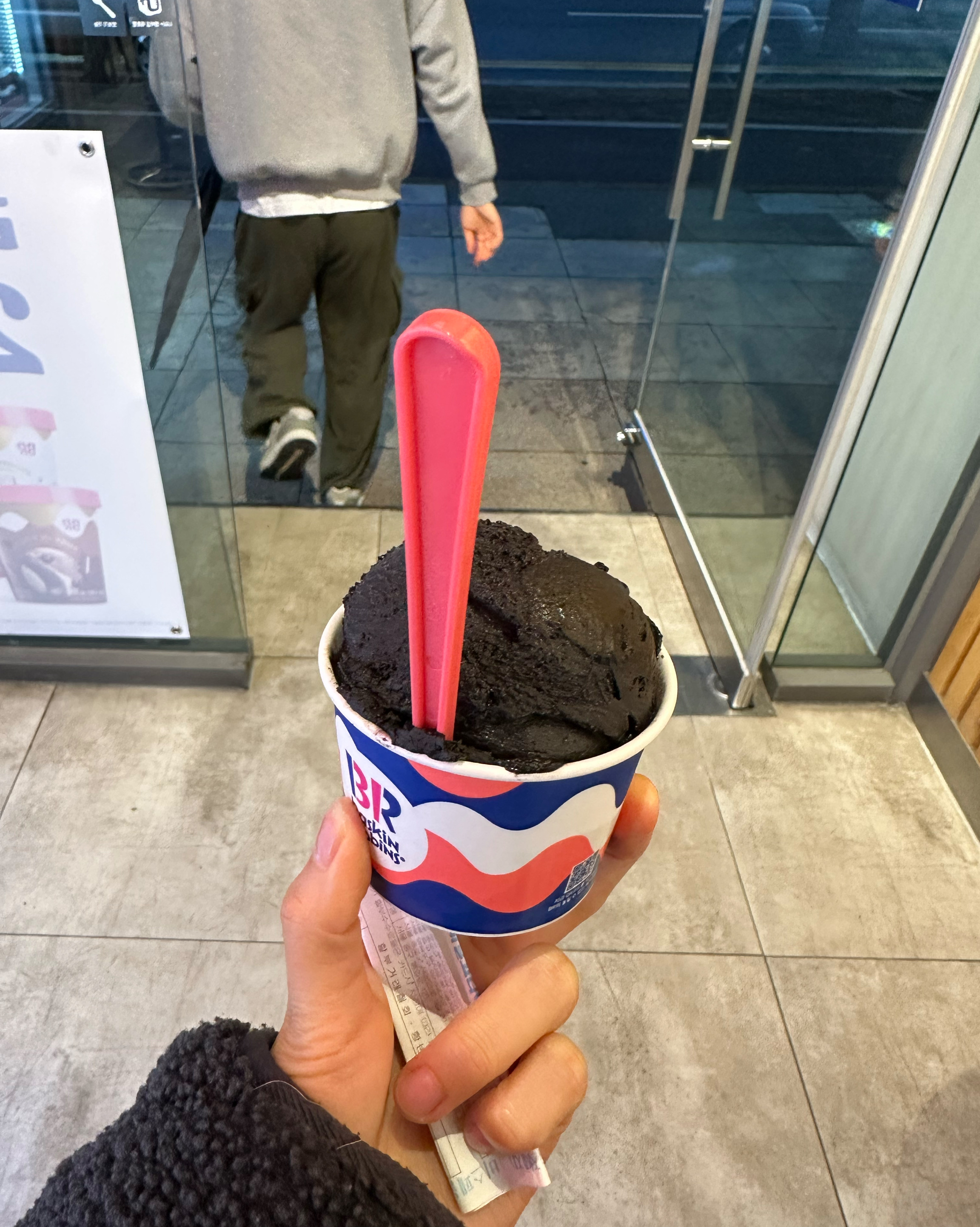 미금역 맛집 배스킨라빈스 분당미금점 내돈내산 최신리뷰