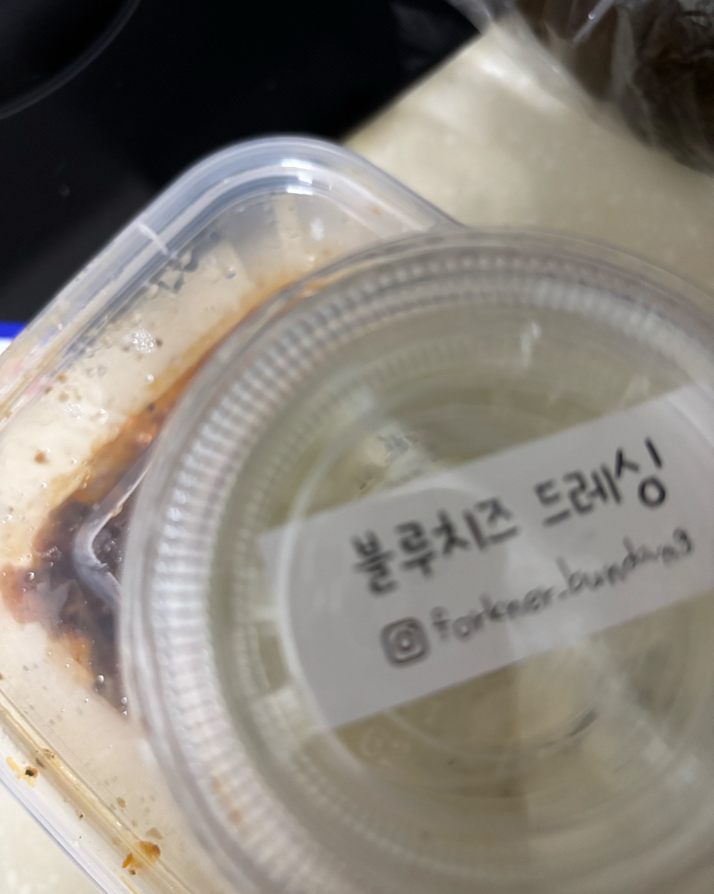 미금역 맛집 포크너 분당점 내돈내산 최신리뷰