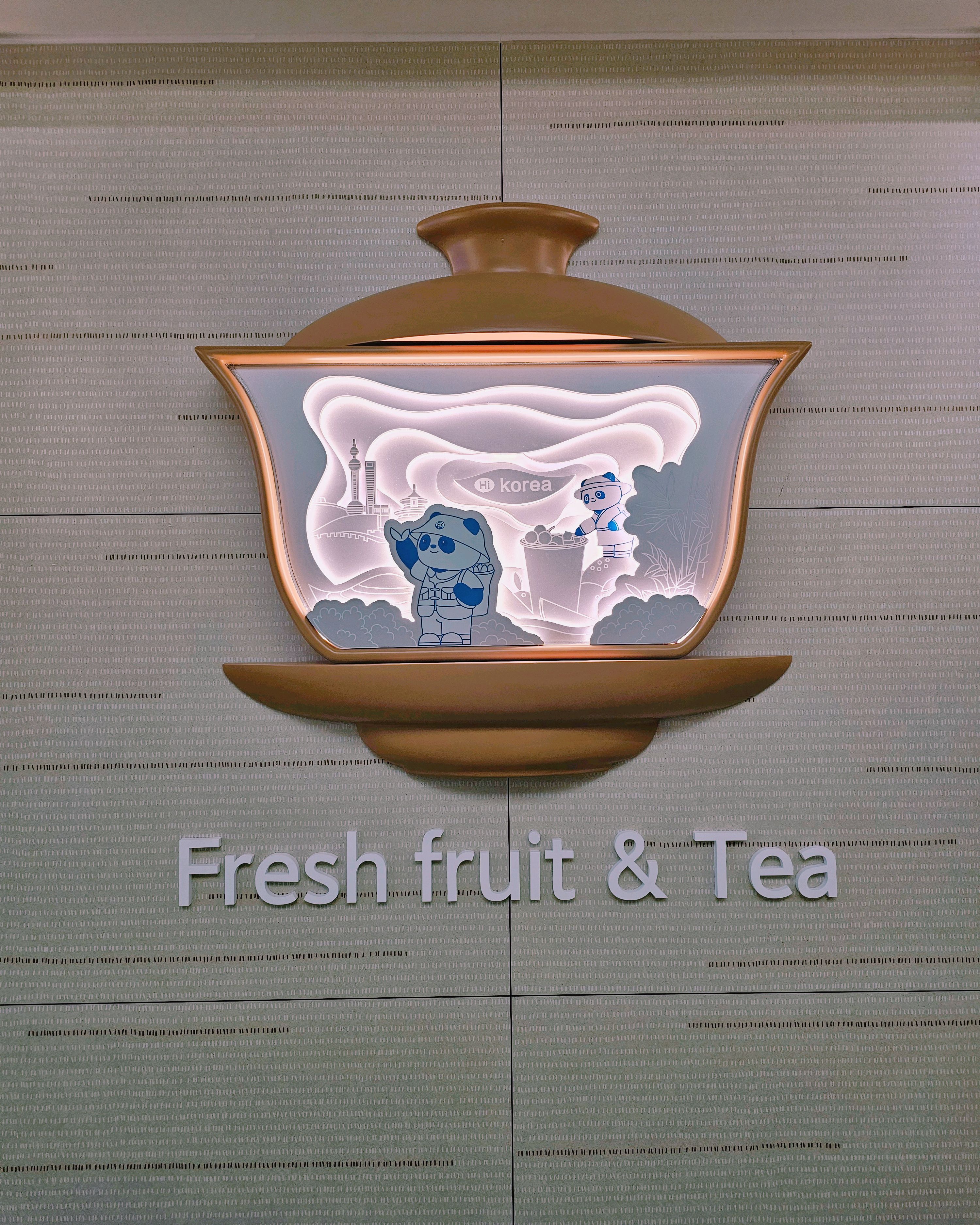 정자역 맛집 차백도 분당정자점 내돈내산 방문후기