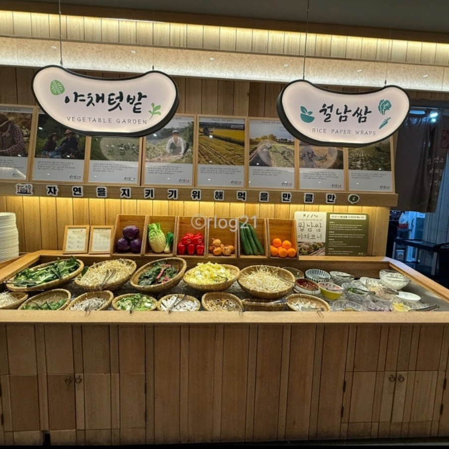 샤브20은 체인이라 여기저기많은데 - 기장 정관 맛집 샤브20 기장정관점
