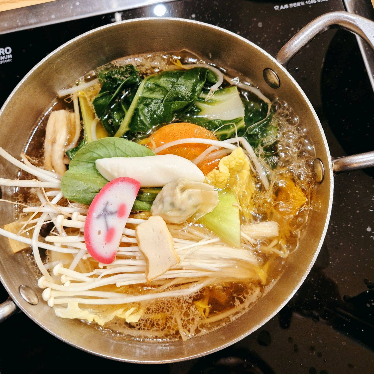 오늘 바람이 많이 불어서 뜨끈한 국물요리 먹고 싶었는데 딱이었어요! - 불당동 맛집 청담동샤브 천안펜타포트점