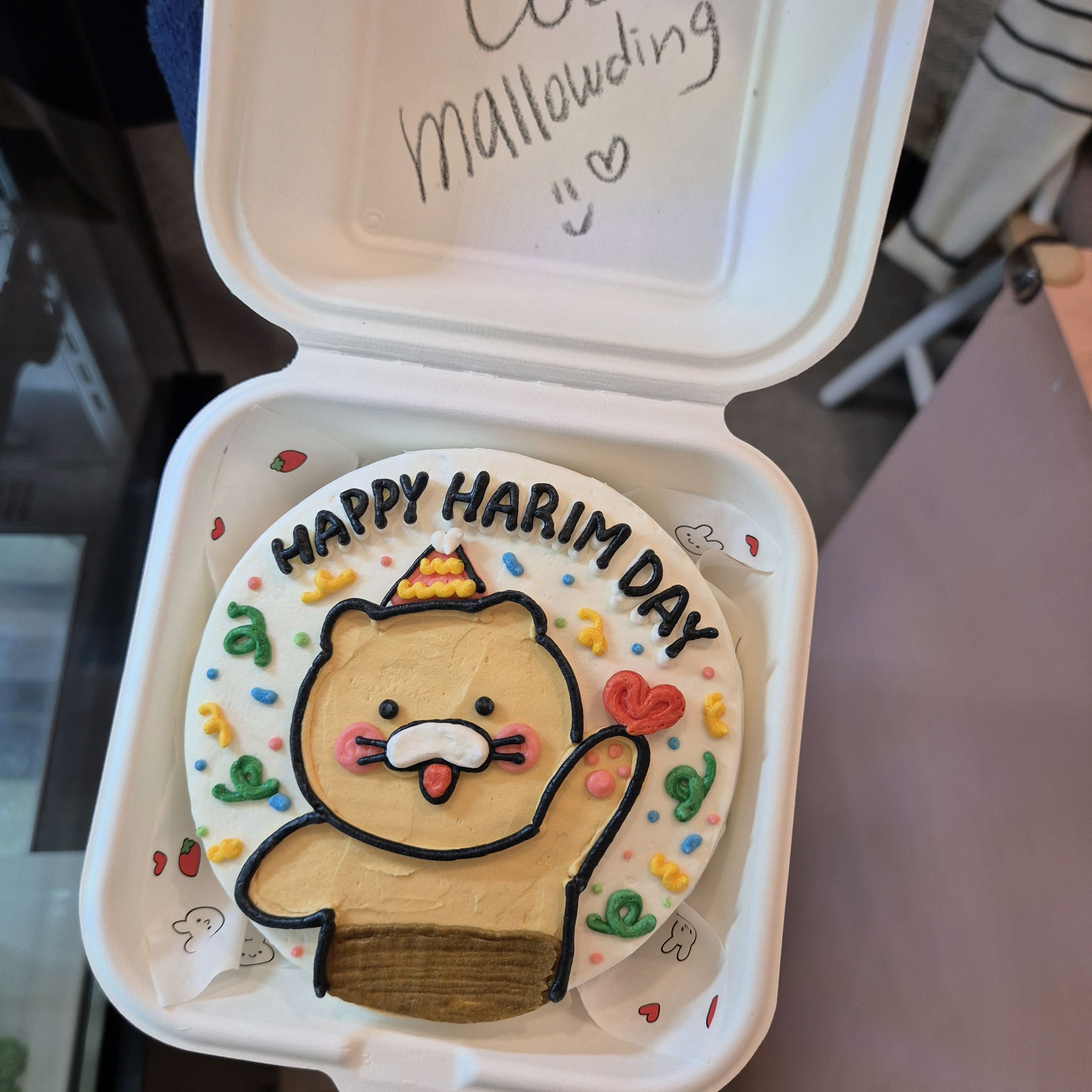 정자역 맛집 러브멜로딩 내돈내산 찐리뷰