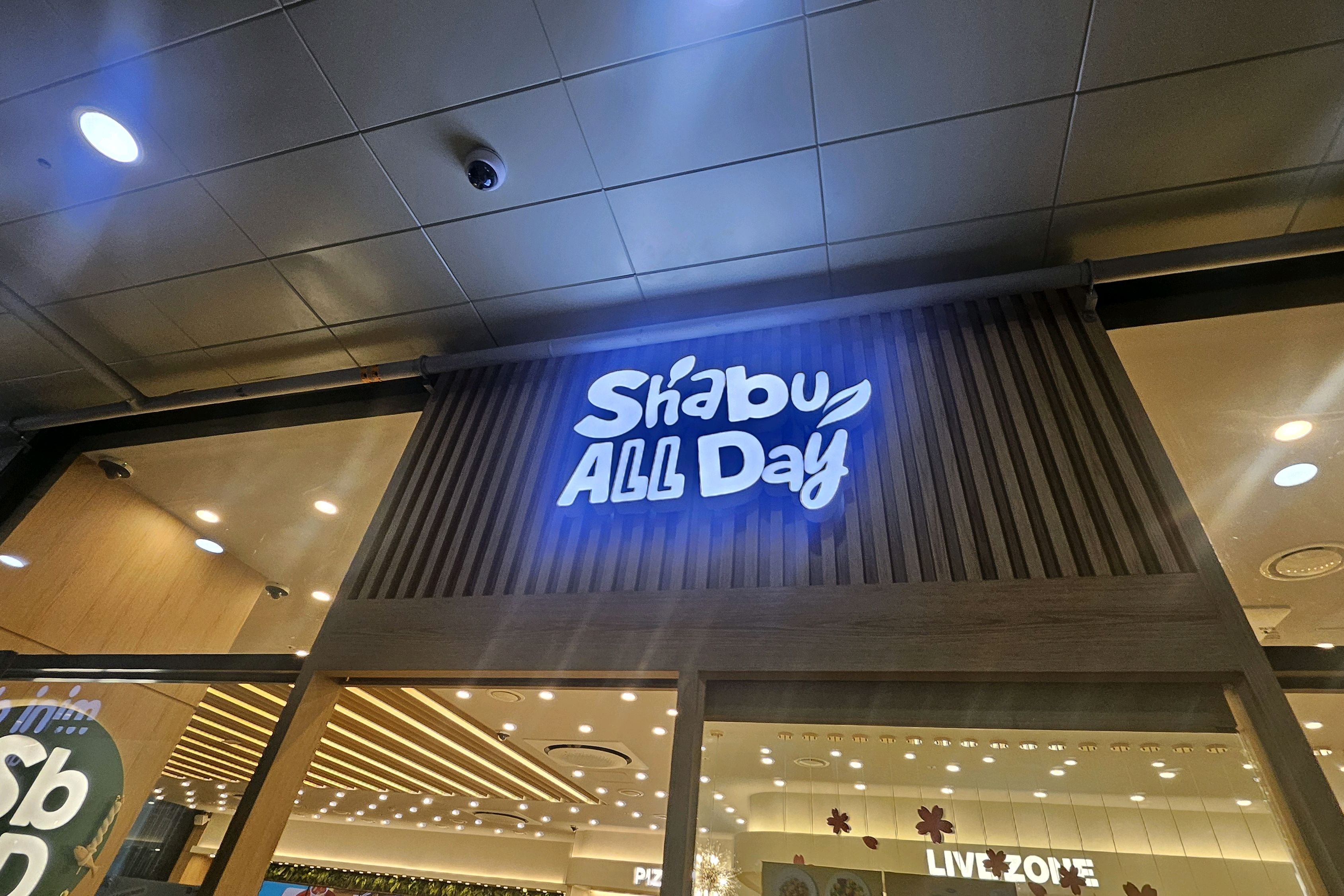인천 맛집 샤브올데이 영종운서운남점 39번째 리뷰 이미지