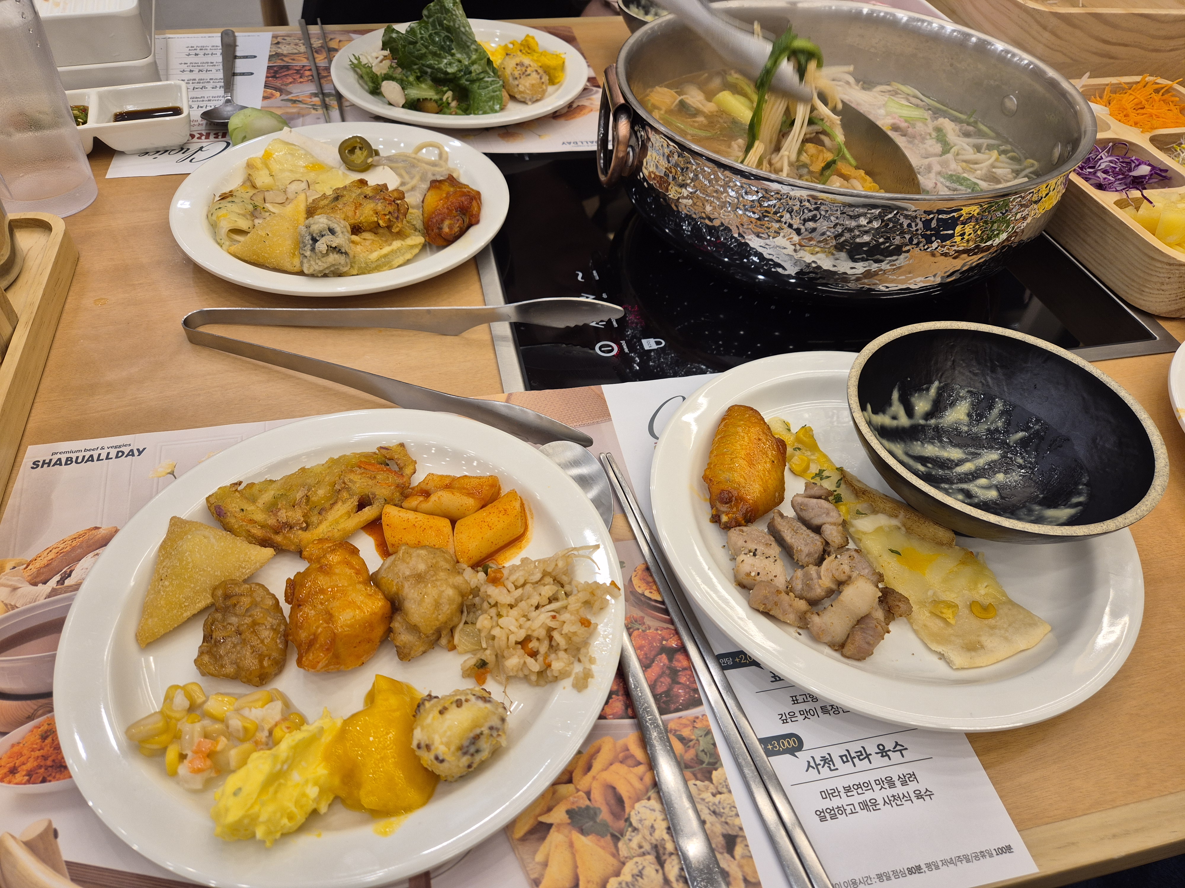 야채들 신선하고 매장 넓어서 웨이팅 있어도 금방 입장했어요👍🏻 - 청주터미널 맛집 샤브올데이 청주터미널점
