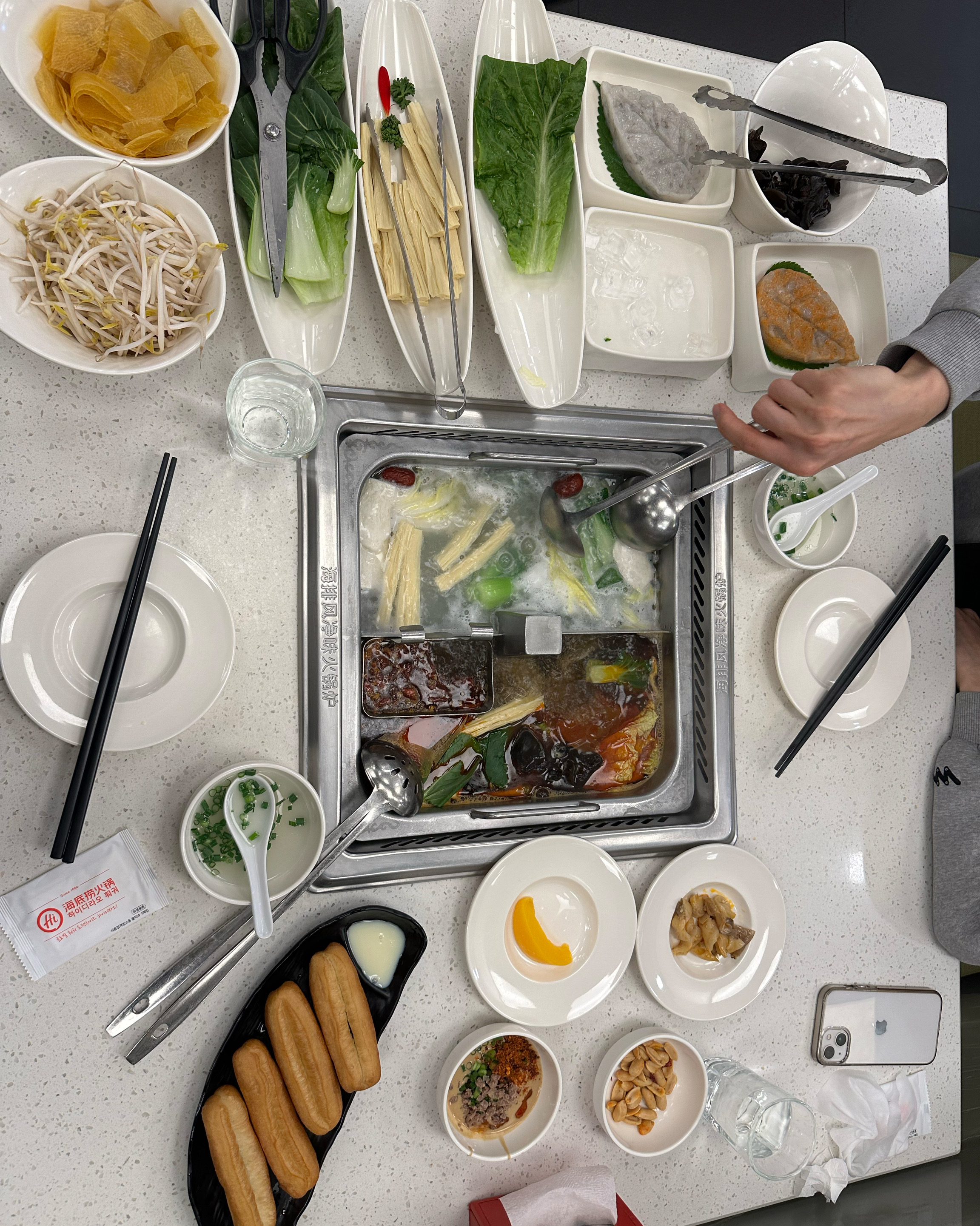 푸주, 유타오 추가 필수🖤🖤🖤 - 서초역 맛집 하이디라오 서초지점
